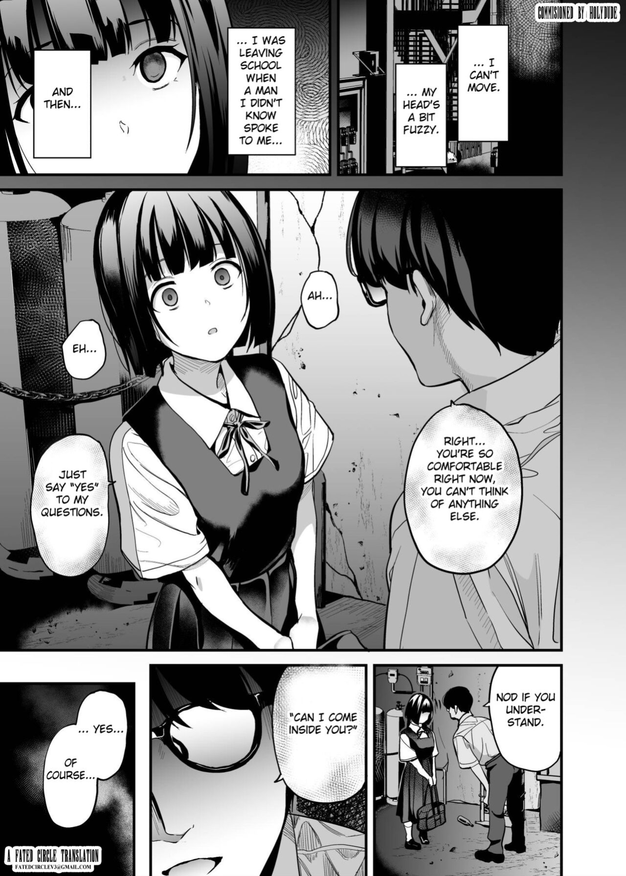 [Senpenbankashiki (DATE)] Shinnyuu x Waikyoku [Fated Circle]
