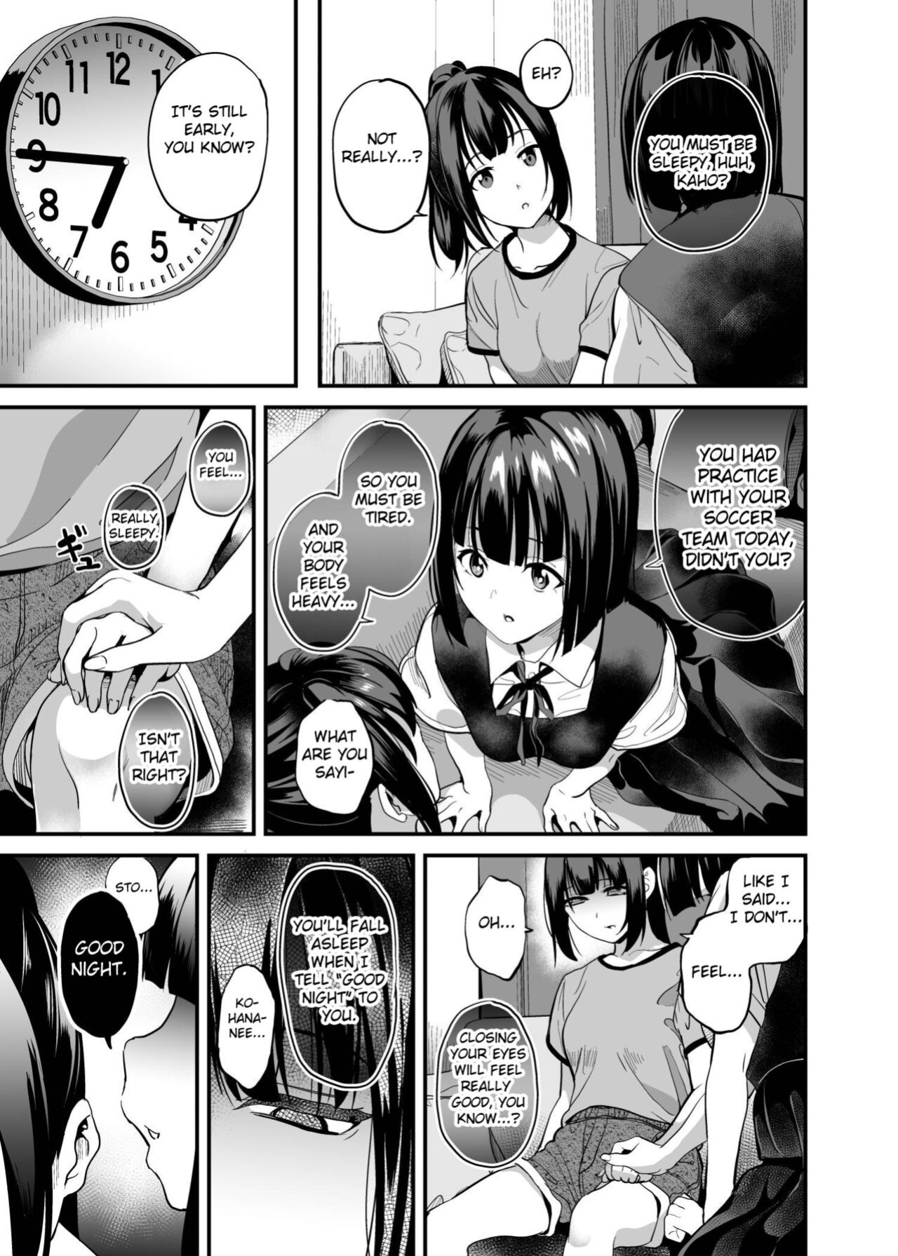 [Senpenbankashiki (DATE)] Shinnyuu x Waikyoku [Fated Circle]