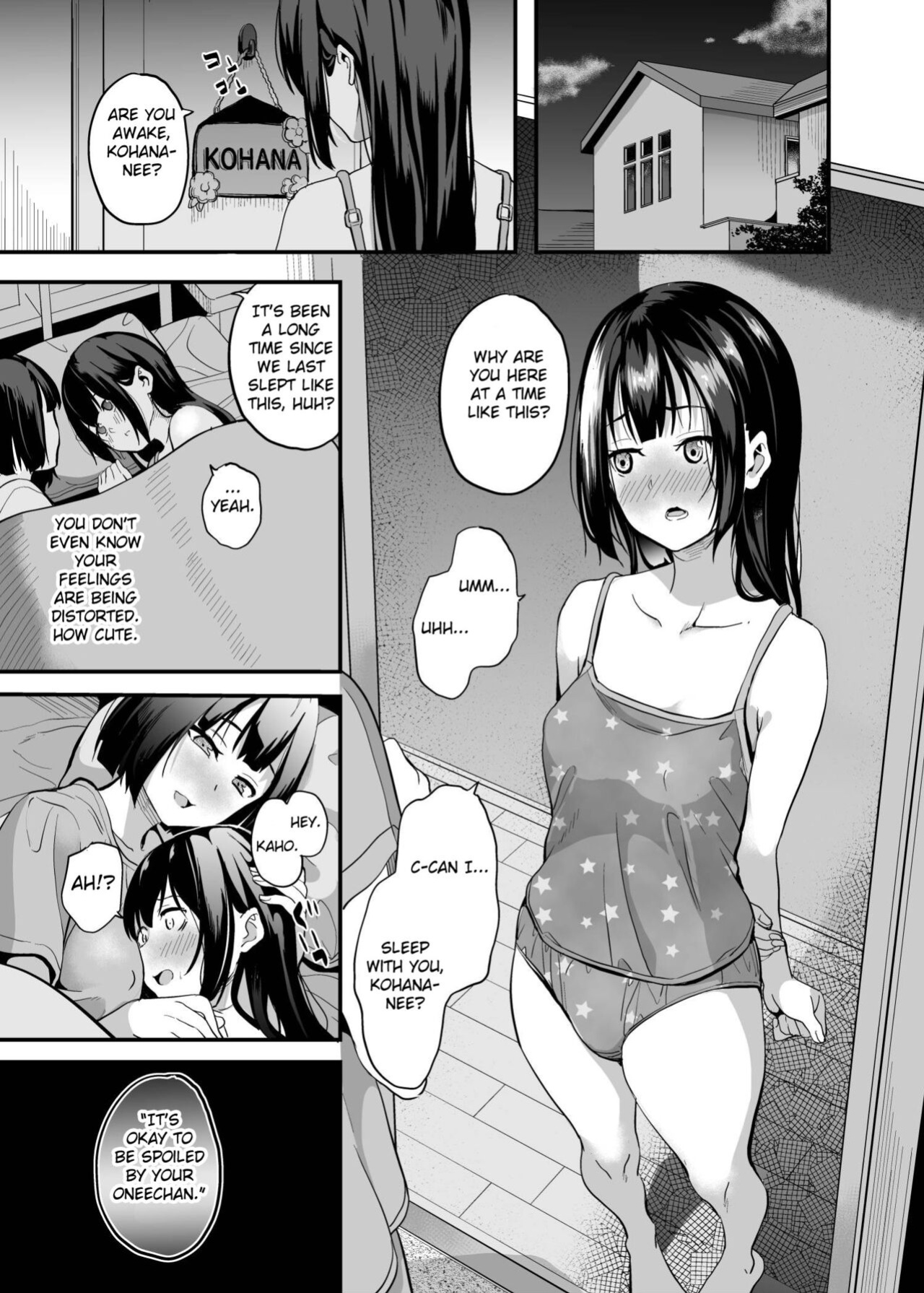 [Senpenbankashiki (DATE)] Shinnyuu x Waikyoku [Fated Circle]