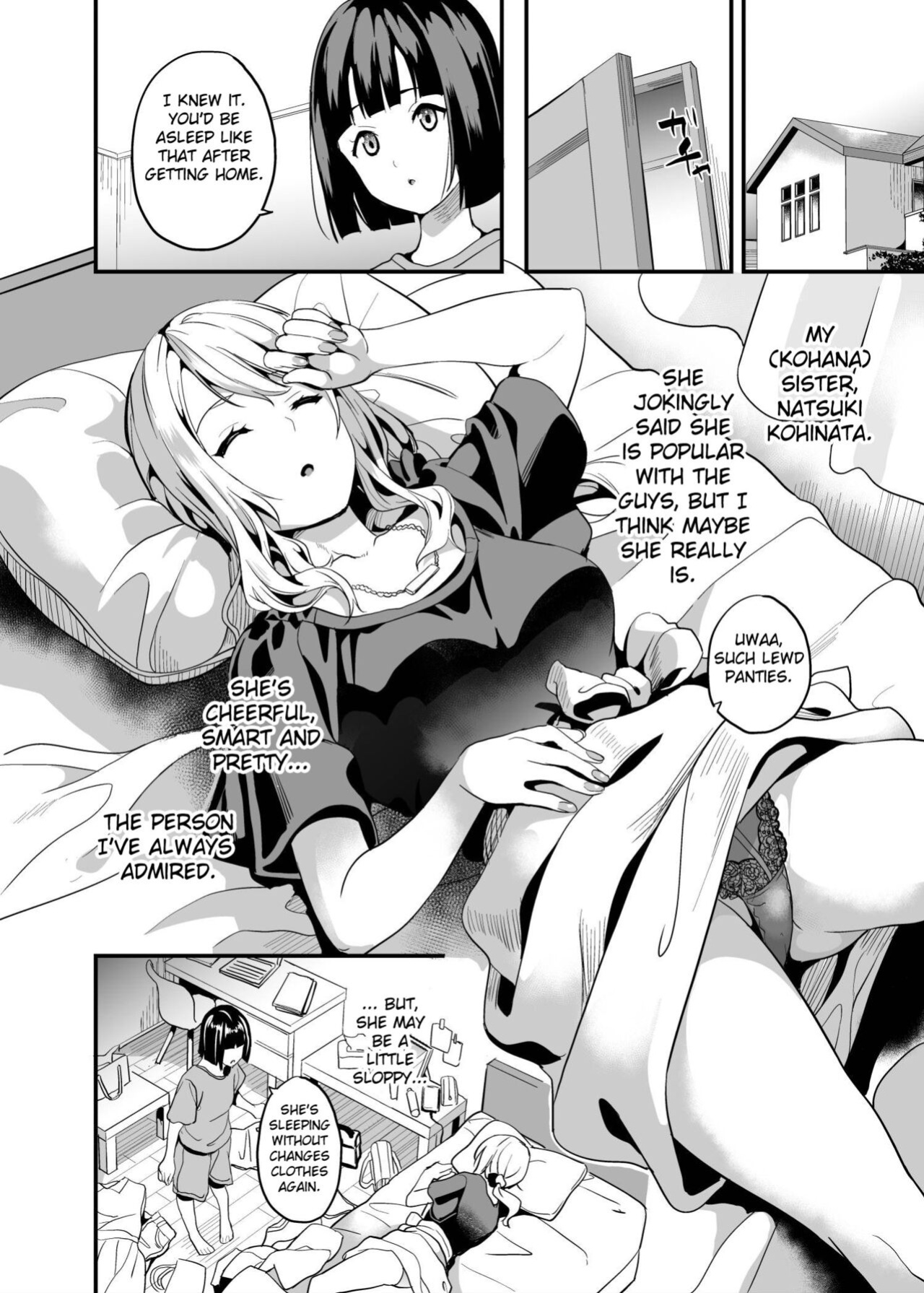 [Senpenbankashiki (DATE)] Shinnyuu x Waikyoku [Fated Circle]