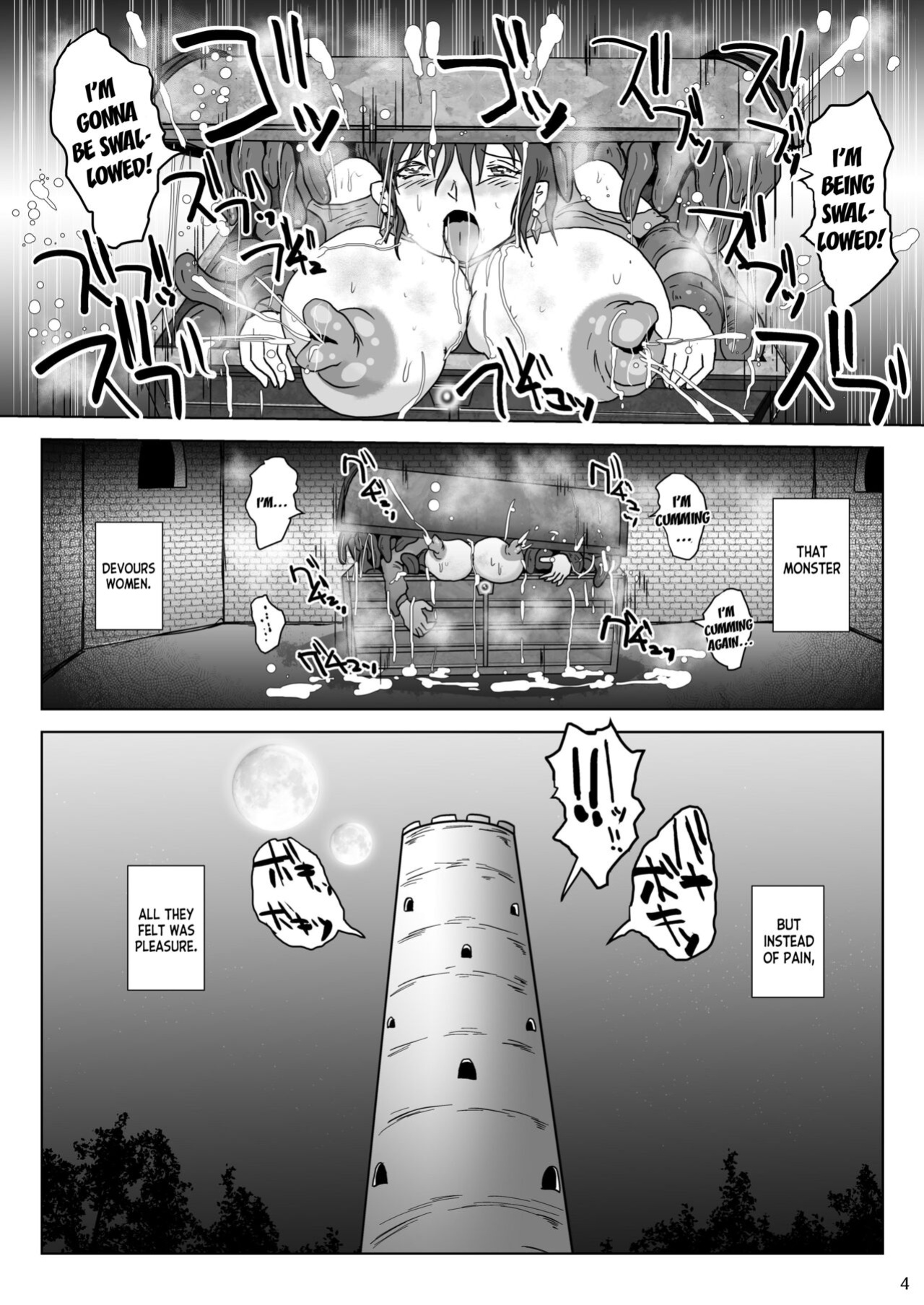 Lavata Koubou (Takaishi Fuu)] Samayoeru Tou no MarunoMimic [desudesu]