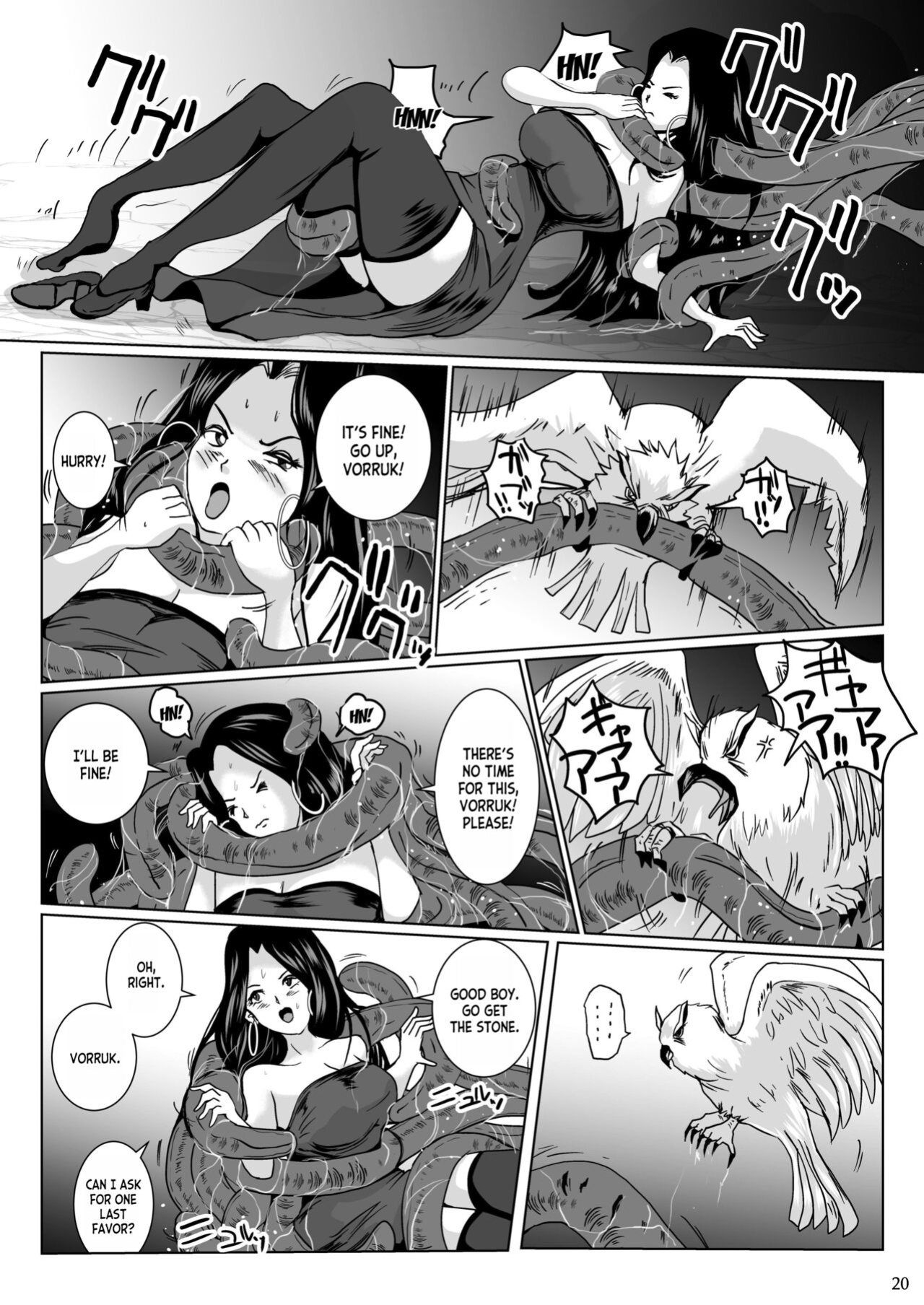 Lavata Koubou (Takaishi Fuu)] Samayoeru Tou no MarunoMimic [desudesu]