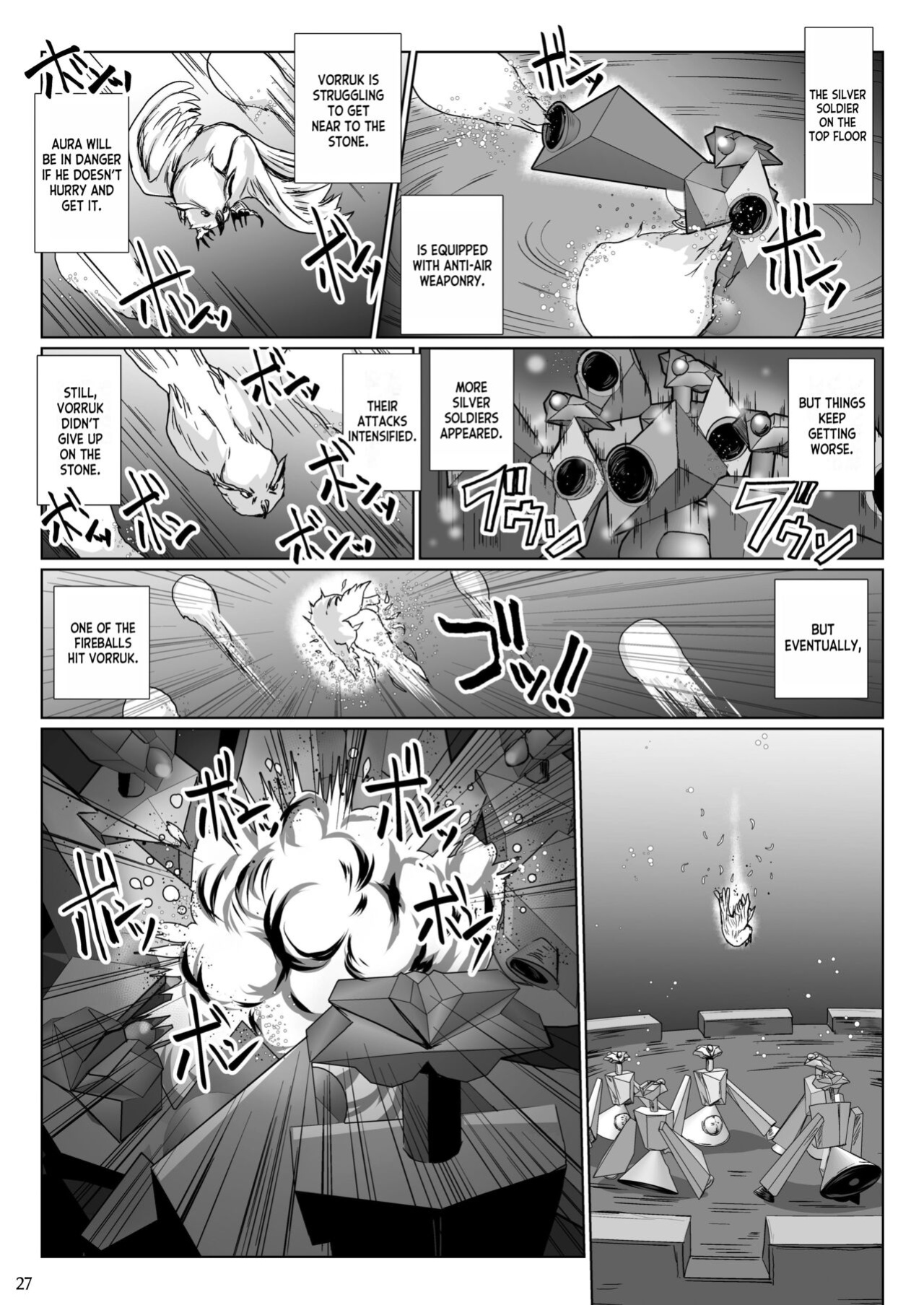 Lavata Koubou (Takaishi Fuu)] Samayoeru Tou no MarunoMimic [desudesu]