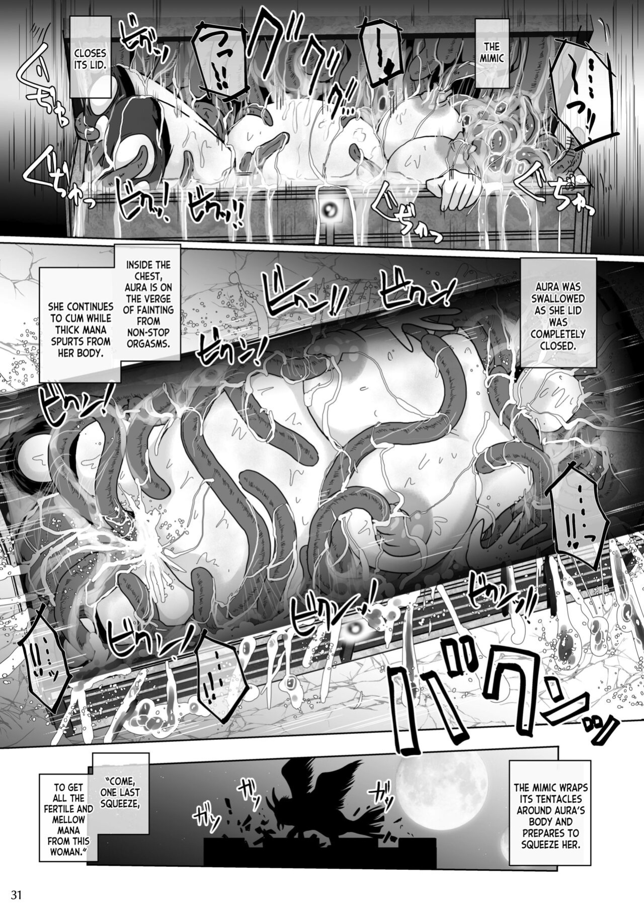 Lavata Koubou (Takaishi Fuu)] Samayoeru Tou no MarunoMimic [desudesu]