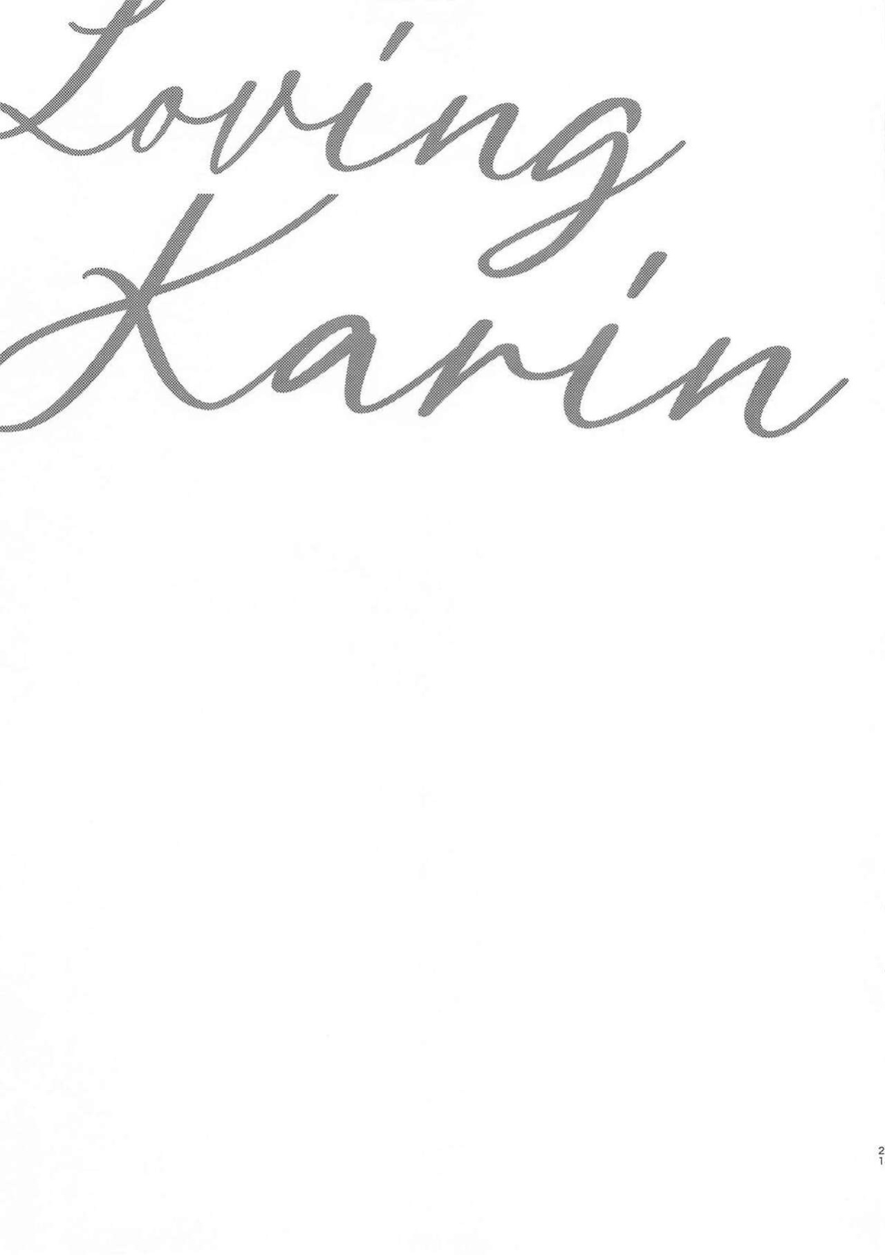 (C104) [Asatsukimint (Mintice)] Loving Karin (Blue Archive)