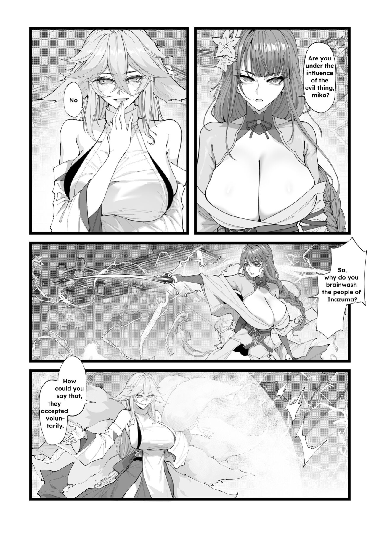 [KeinV] Hakase no Kenkyuu 4 (Jou) (Genshin Impact)