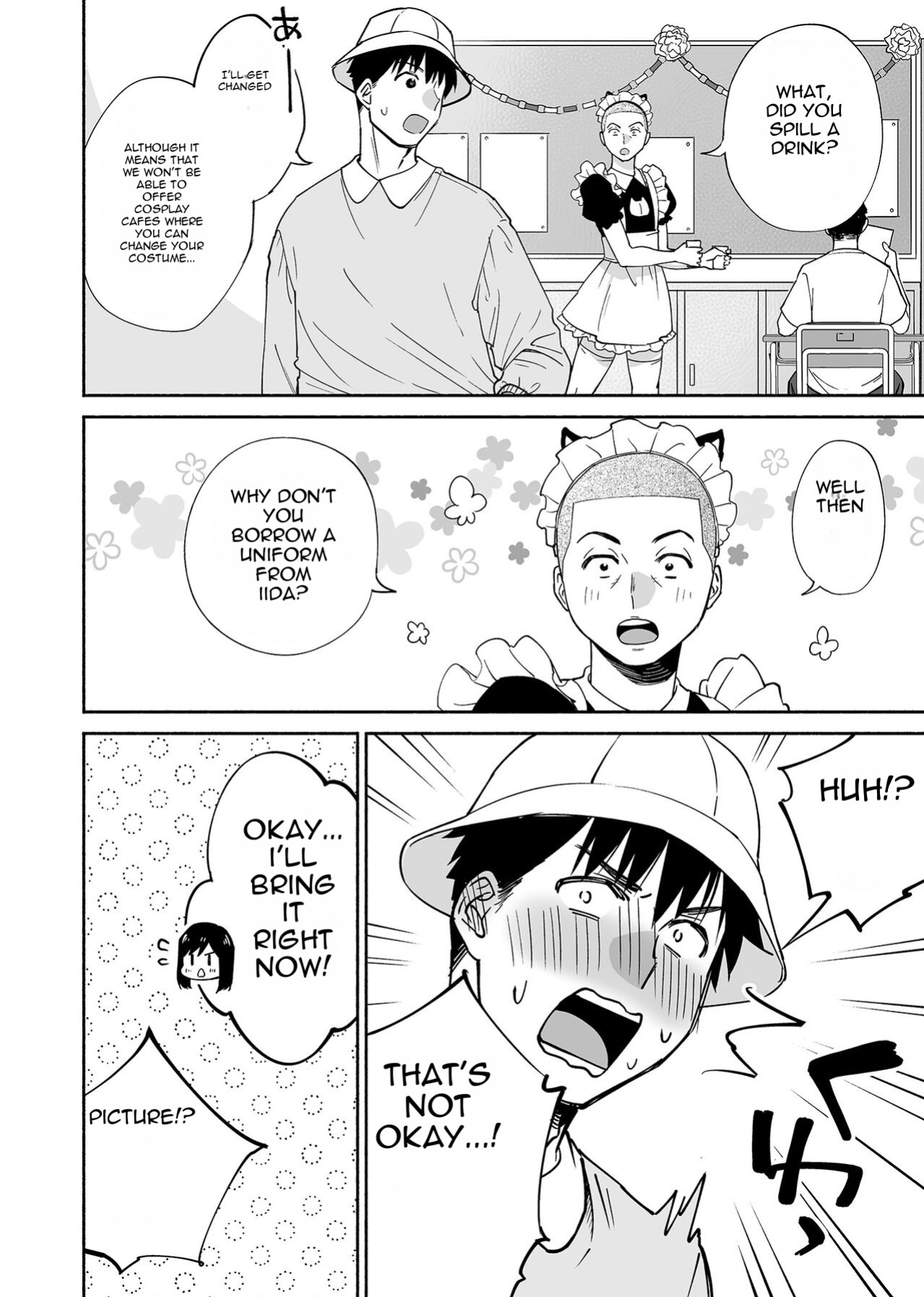 [ENG] [Zupps (Yoikono tt, Katsura Airi)] Karami Zakari if Boys Love 2 ~Suki na Ko no Me no Mae de Shinyuu ni Hamerareru Ore~