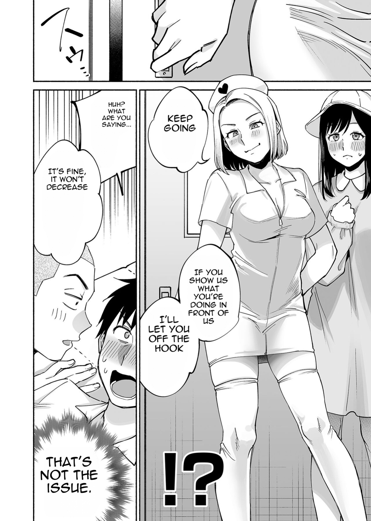 [ENG] [Zupps (Yoikono tt, Katsura Airi)] Karami Zakari if Boys Love 2 ~Suki na Ko no Me no Mae de Shinyuu ni Hamerareru Ore~