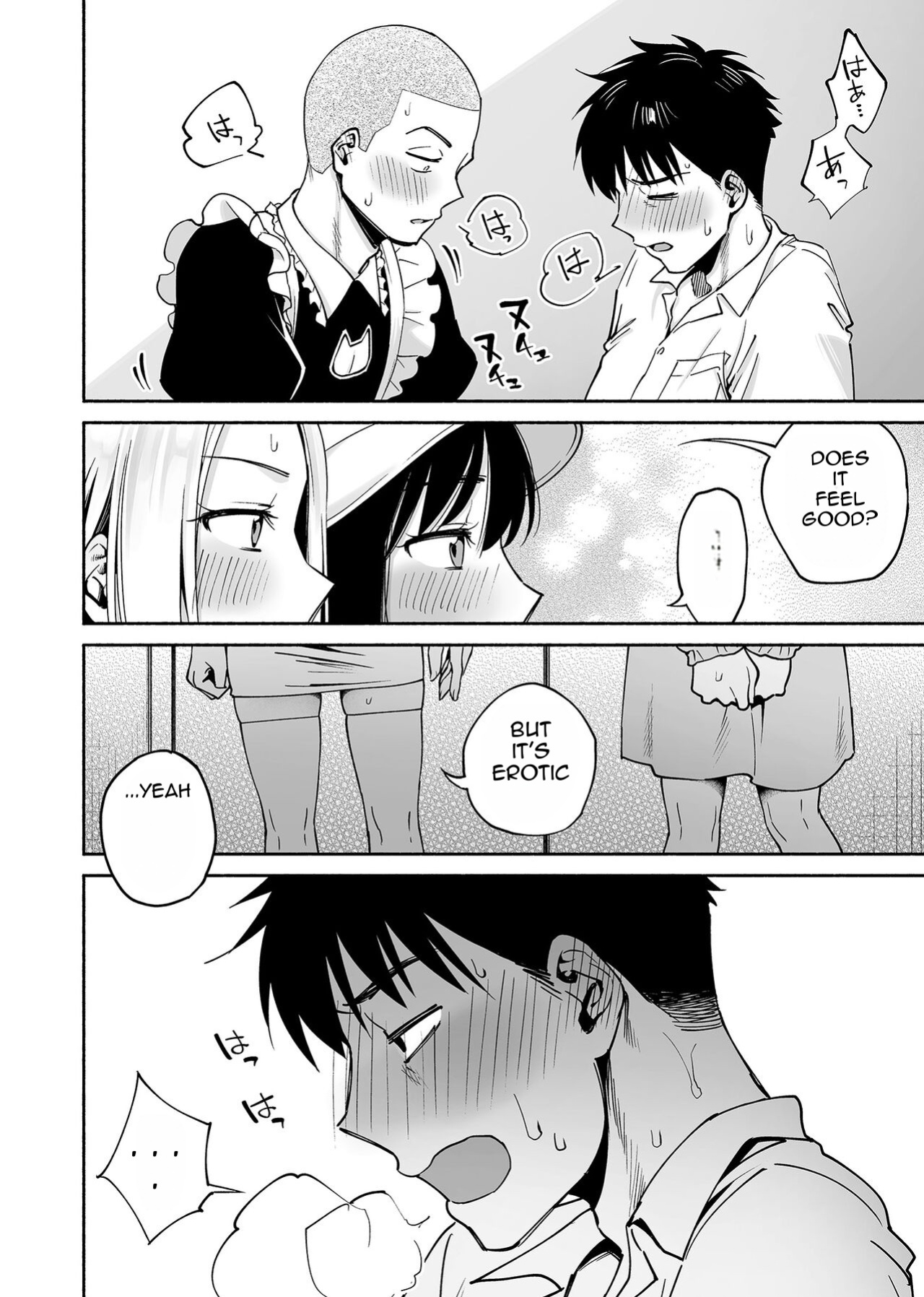 [ENG] [Zupps (Yoikono tt, Katsura Airi)] Karami Zakari if Boys Love 2 ~Suki na Ko no Me no Mae de Shinyuu ni Hamerareru Ore~