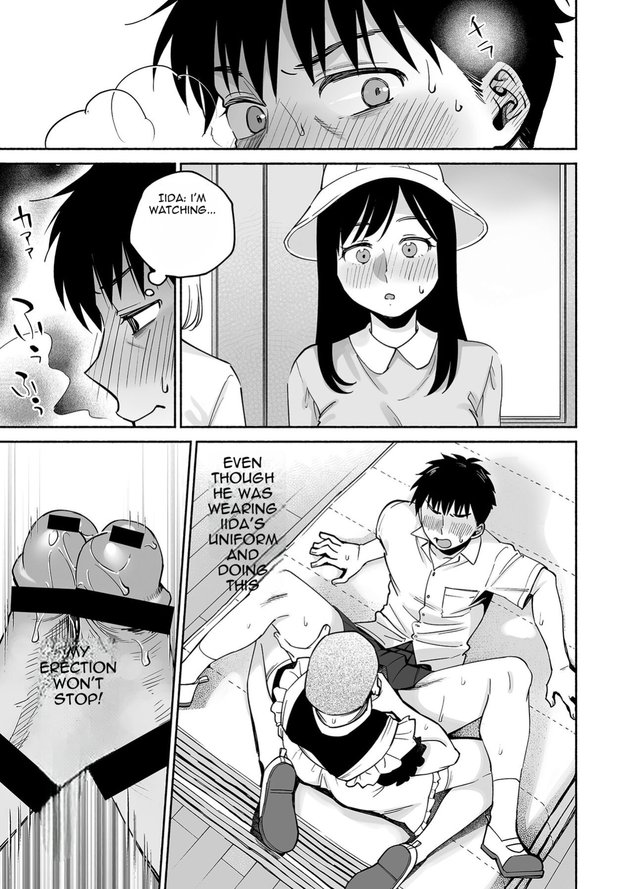 [ENG] [Zupps (Yoikono tt, Katsura Airi)] Karami Zakari if Boys Love 2 ~Suki na Ko no Me no Mae de Shinyuu ni Hamerareru Ore~