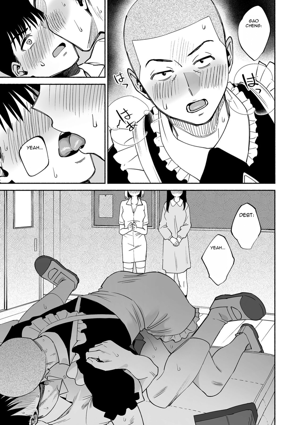 [ENG] [Zupps (Yoikono tt, Katsura Airi)] Karami Zakari if Boys Love 2 ~Suki na Ko no Me no Mae de Shinyuu ni Hamerareru Ore~