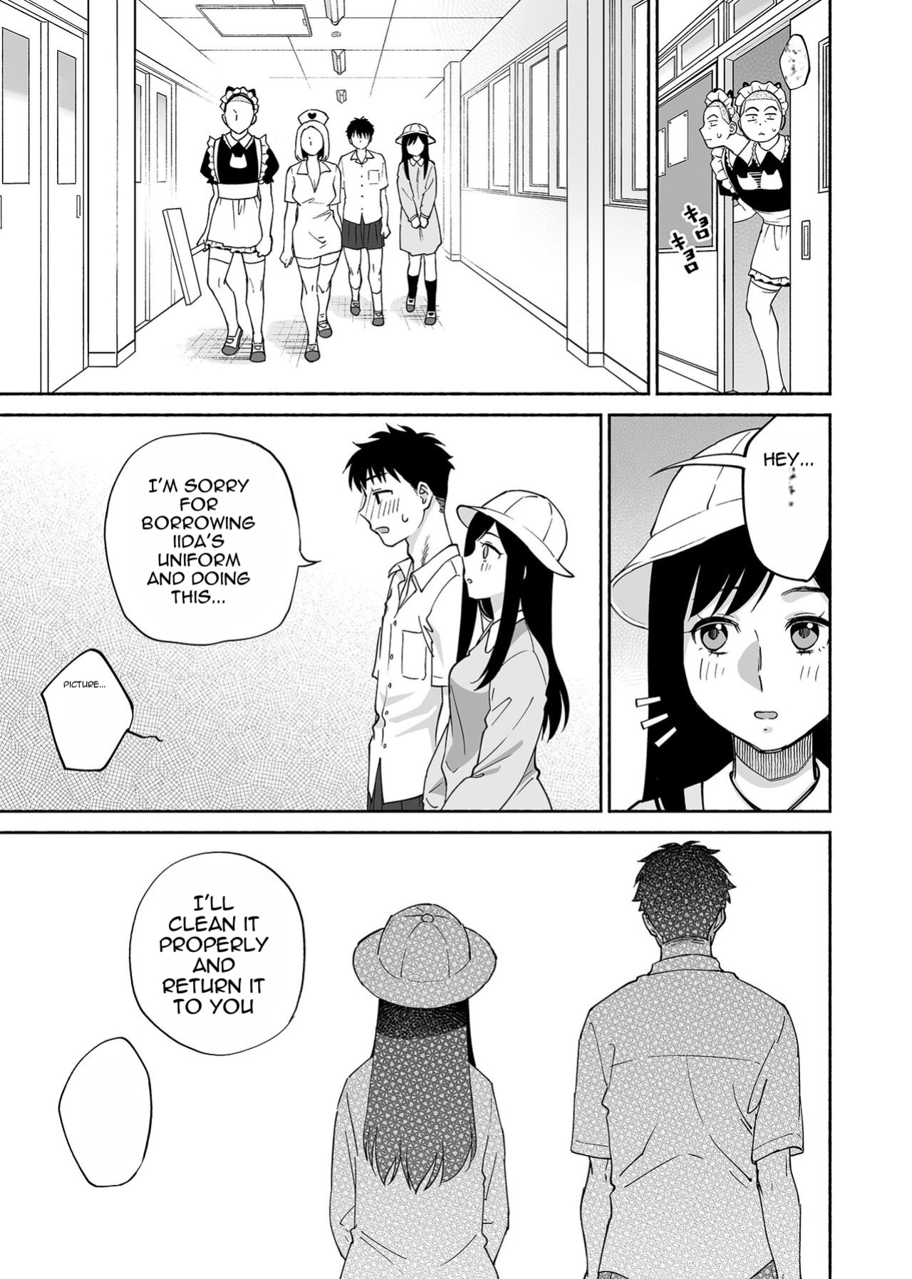 [ENG] [Zupps (Yoikono tt, Katsura Airi)] Karami Zakari if Boys Love 2 ~Suki na Ko no Me no Mae de Shinyuu ni Hamerareru Ore~