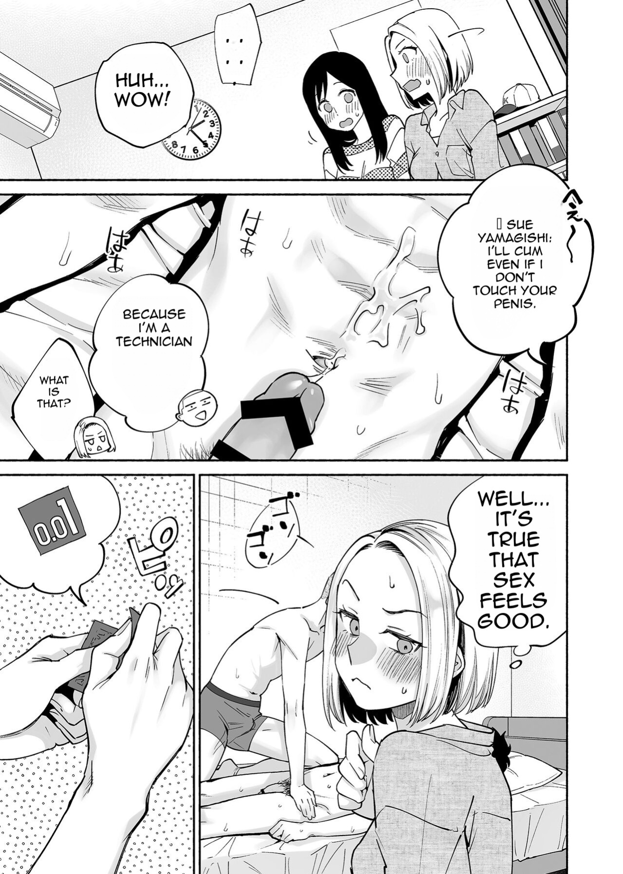 [ENG] [Zupps (Yoikono tt, Katsura Airi)] Karami Zakari if Boys Love 2 ~Suki na Ko no Me no Mae de Shinyuu ni Hamerareru Ore~