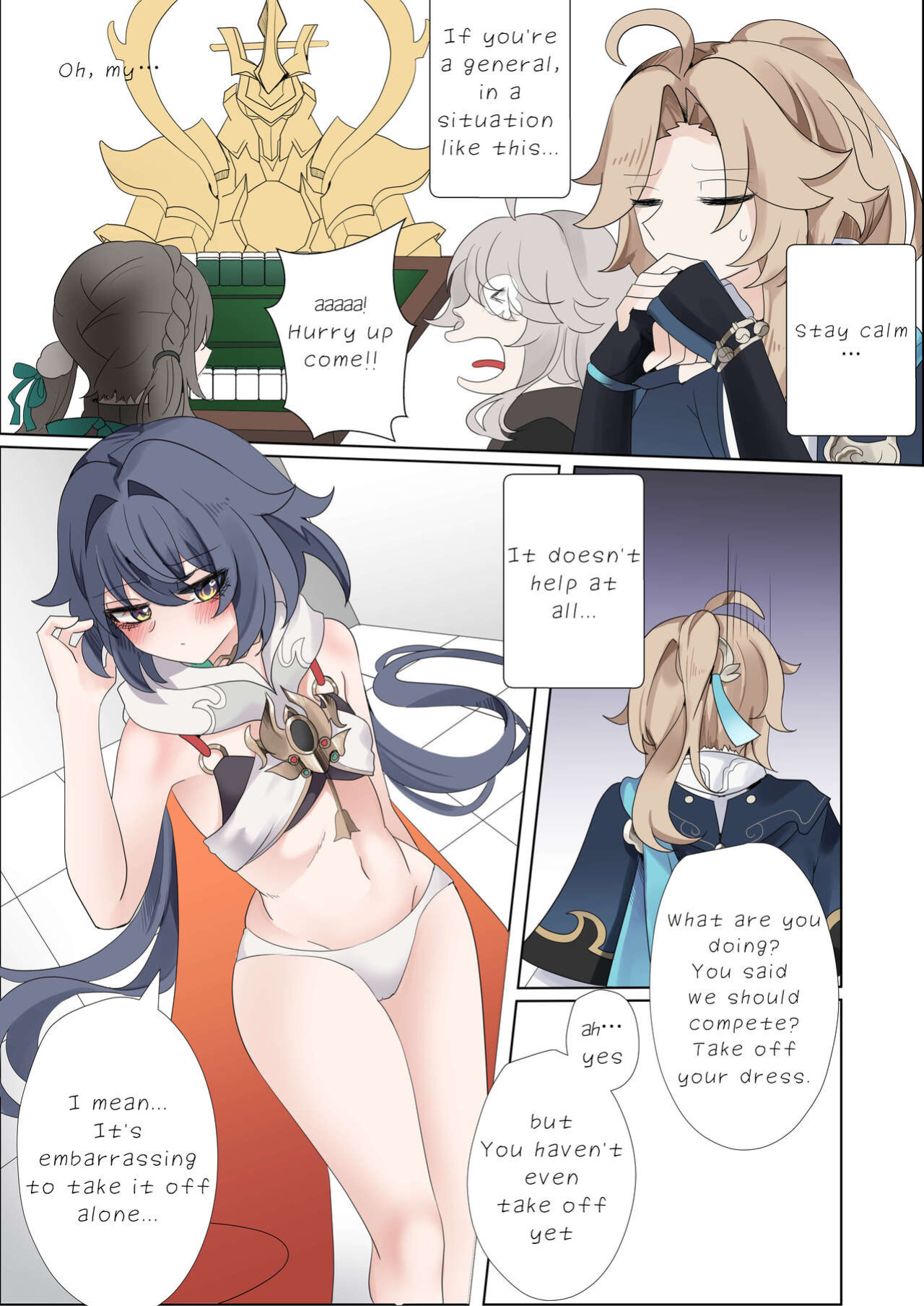 [Bubo] I can't lose to this guy (Honkai: Star Rail)