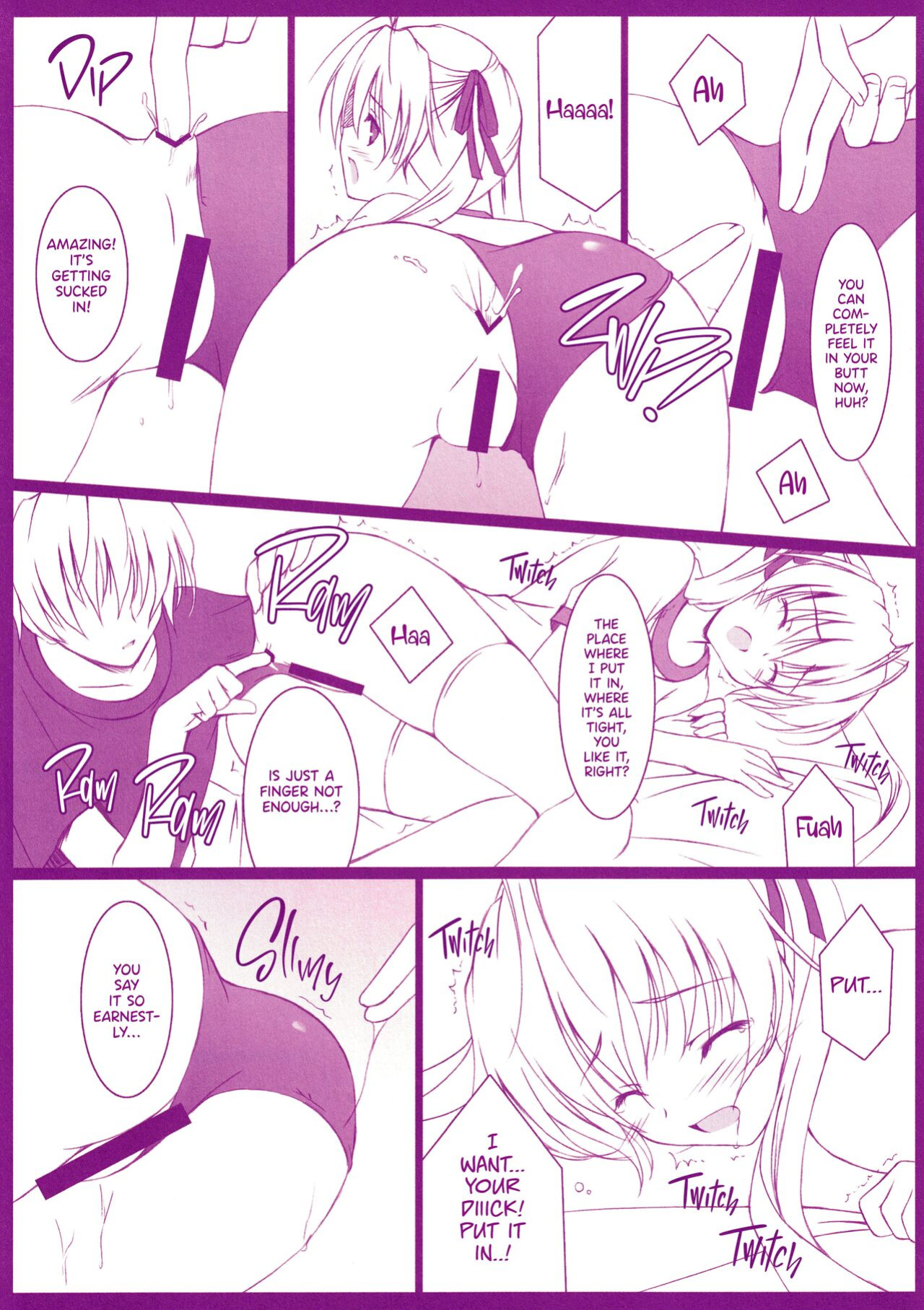 (SC50) [THE FLYERS (Naruse Mamoru)] Sorabon (Yosuga no Sora) [TRJR]