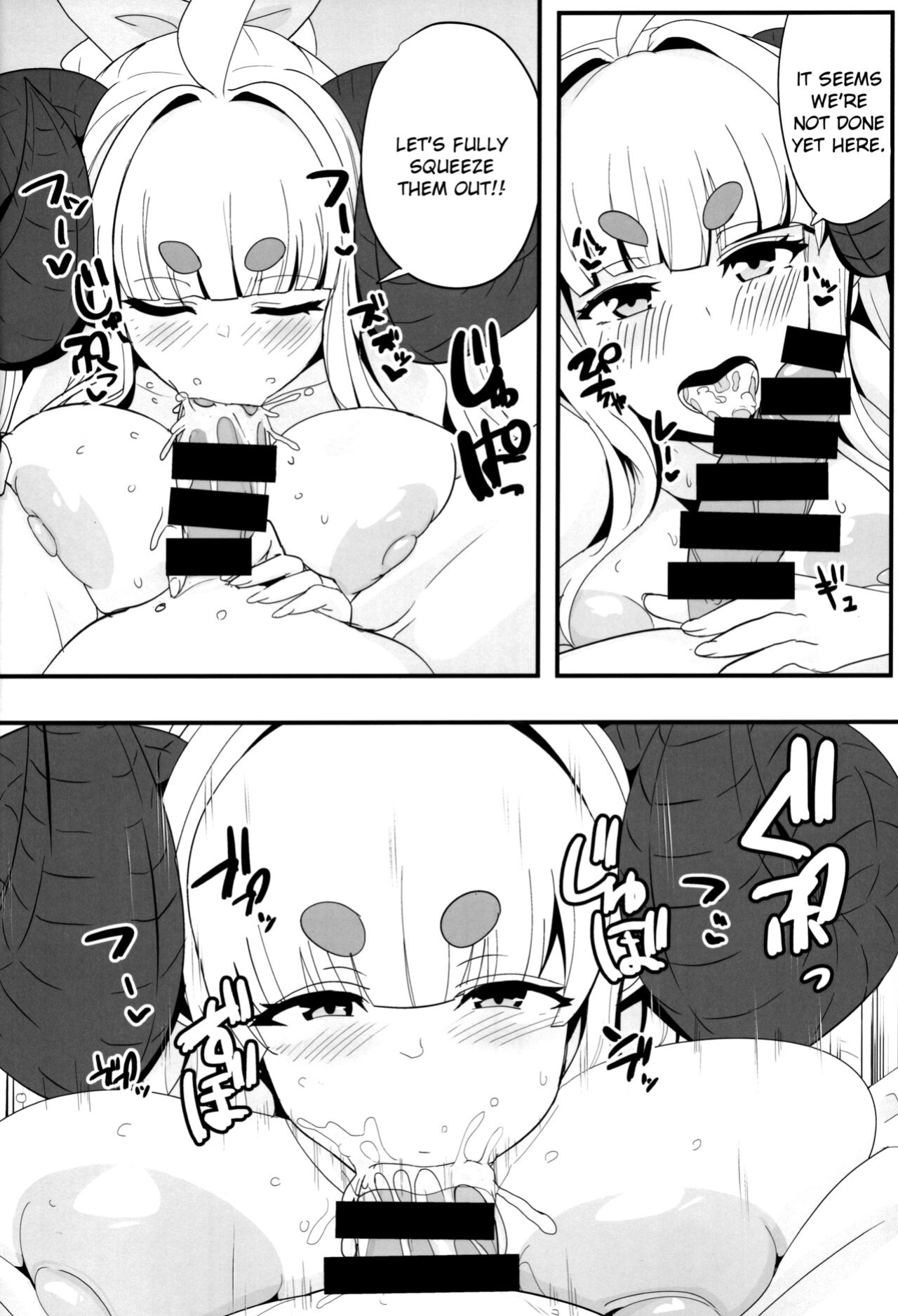 (C104) [MDG Ougoku (DAT)] Anira to Motto Mee Mee Suru dake no Hon | A book about having more baabaa with Anila (Granblue Fantasy) [Literally Starving]
