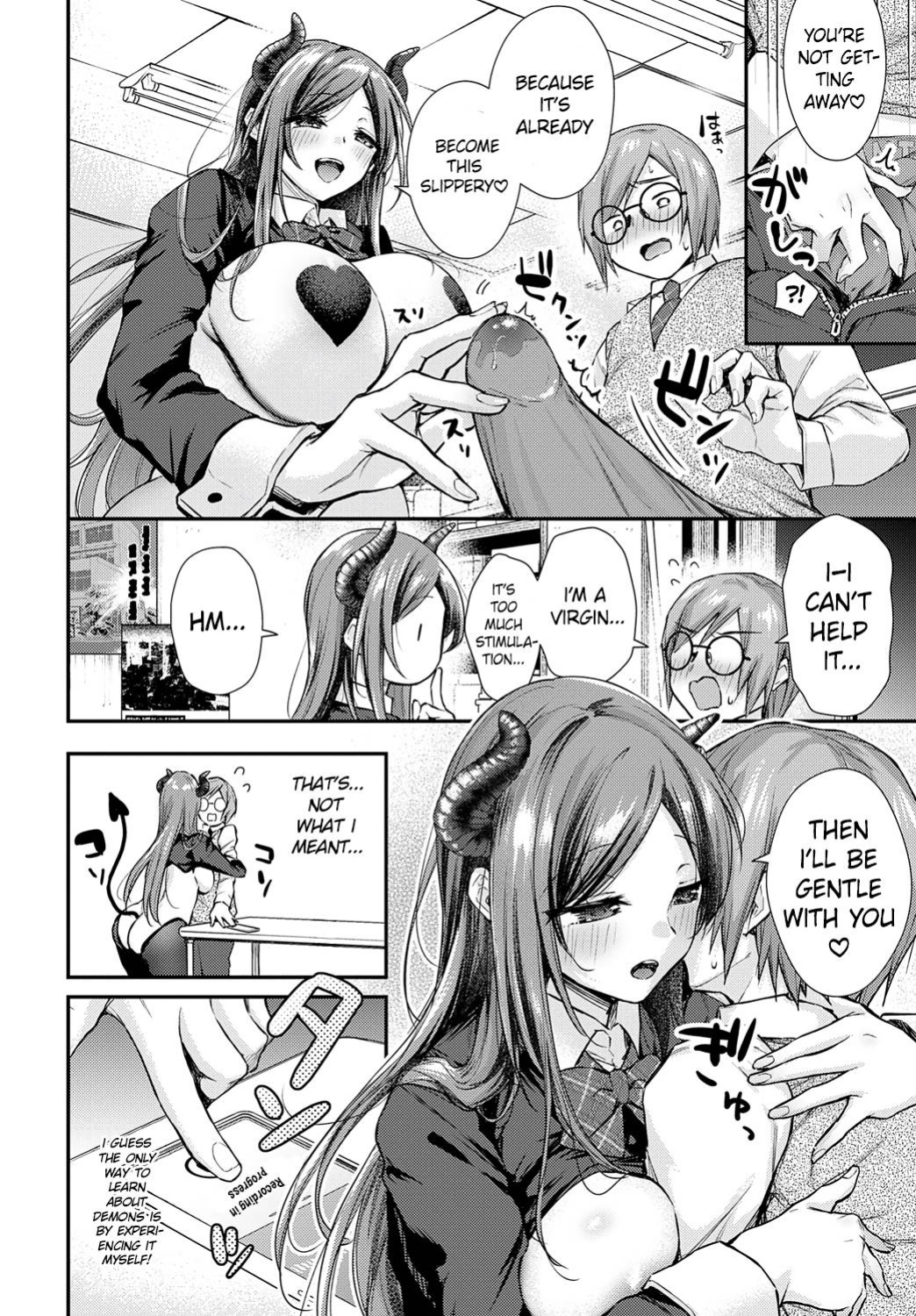 [Ume Kaedeaji] Sakai-san has come!! (Sakai-san ga kita!!) [RestScans]