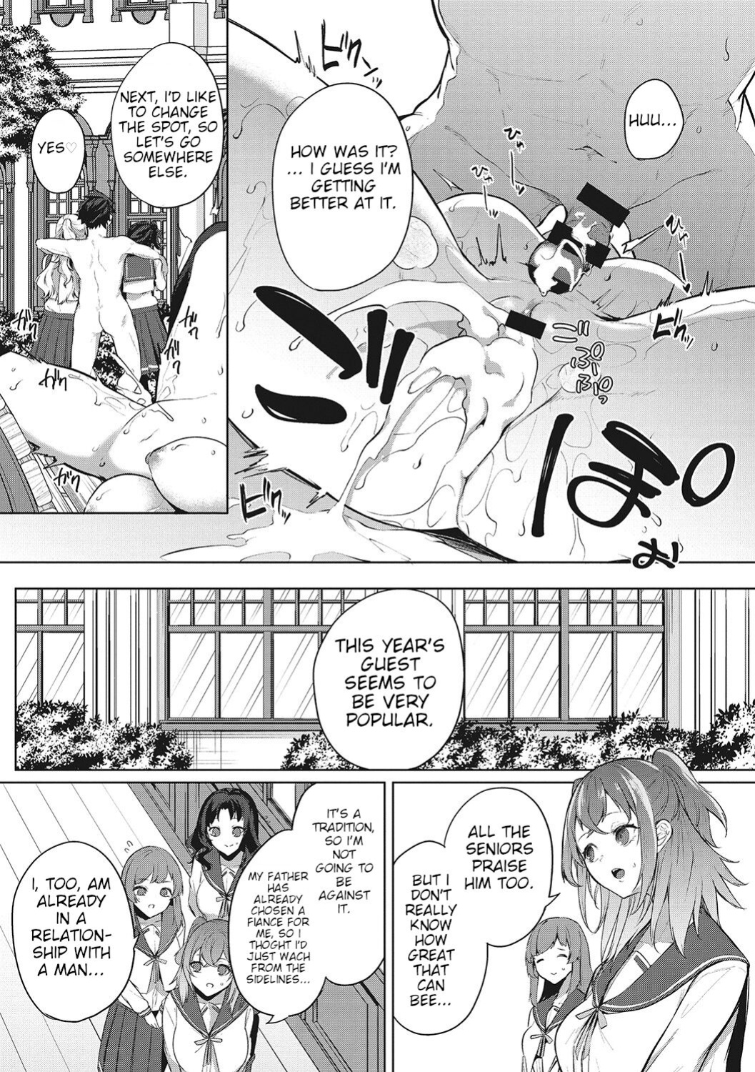 [Kurokawa Otogi] Amaterasu Jogakuin Bunkasai Ch. 3 | Amaterasu Girls' Academy Culture Festival Chapter 3 (COMIC HOTMILK 2021-10)