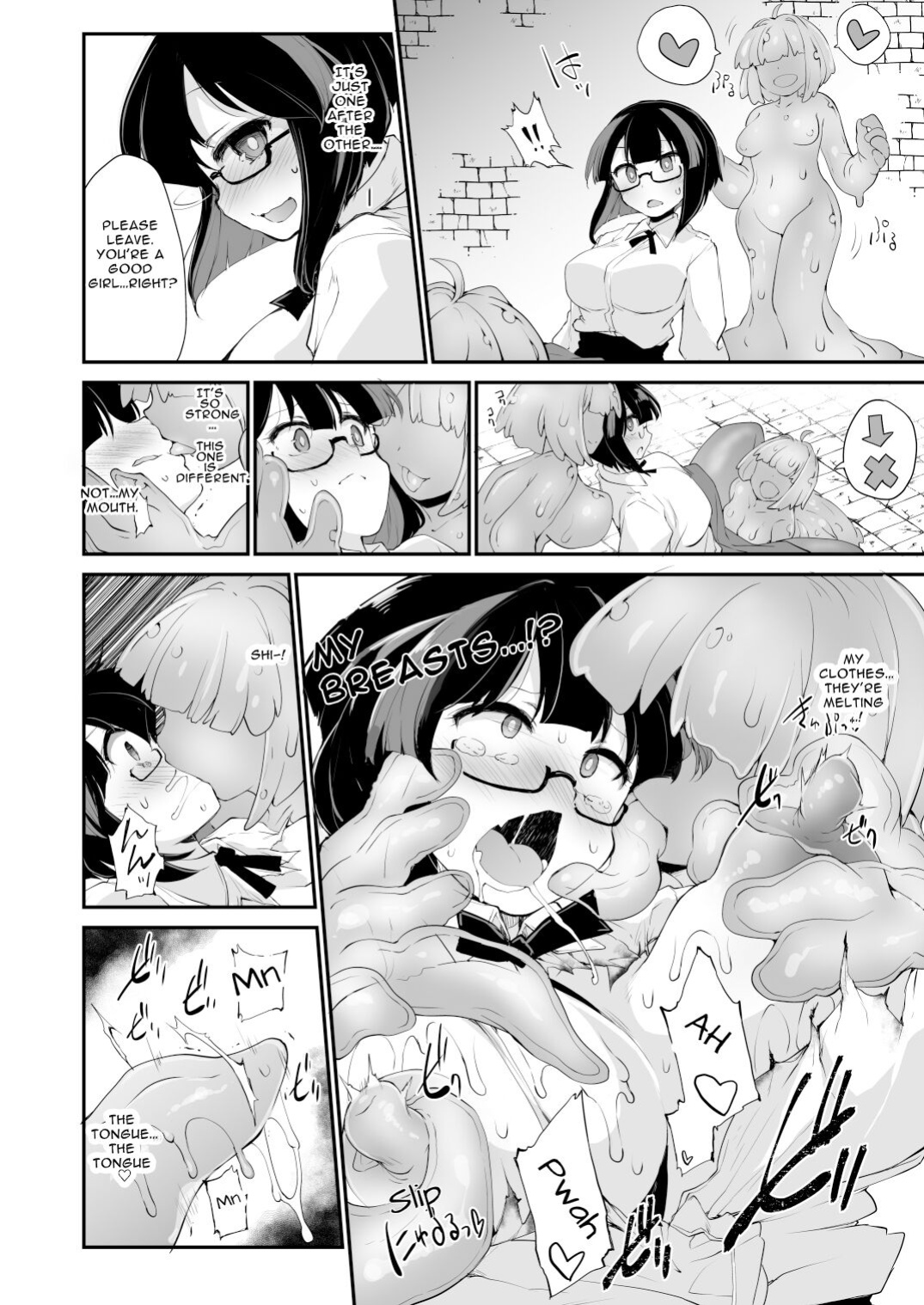 [Watashi ga Ichiban Kawaii (Various)] Reginetta-san no Bouken ~Goudoushi-tsuki Special Edition~ ver 1.4.003