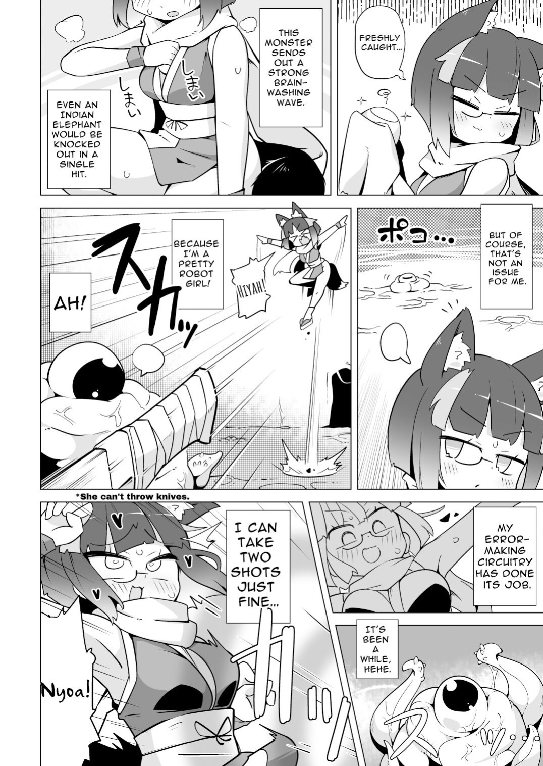 [Watashi ga Ichiban Kawaii (Various)] Reginetta-san no Bouken ~Goudoushi-tsuki Special Edition~ ver 1.4.003