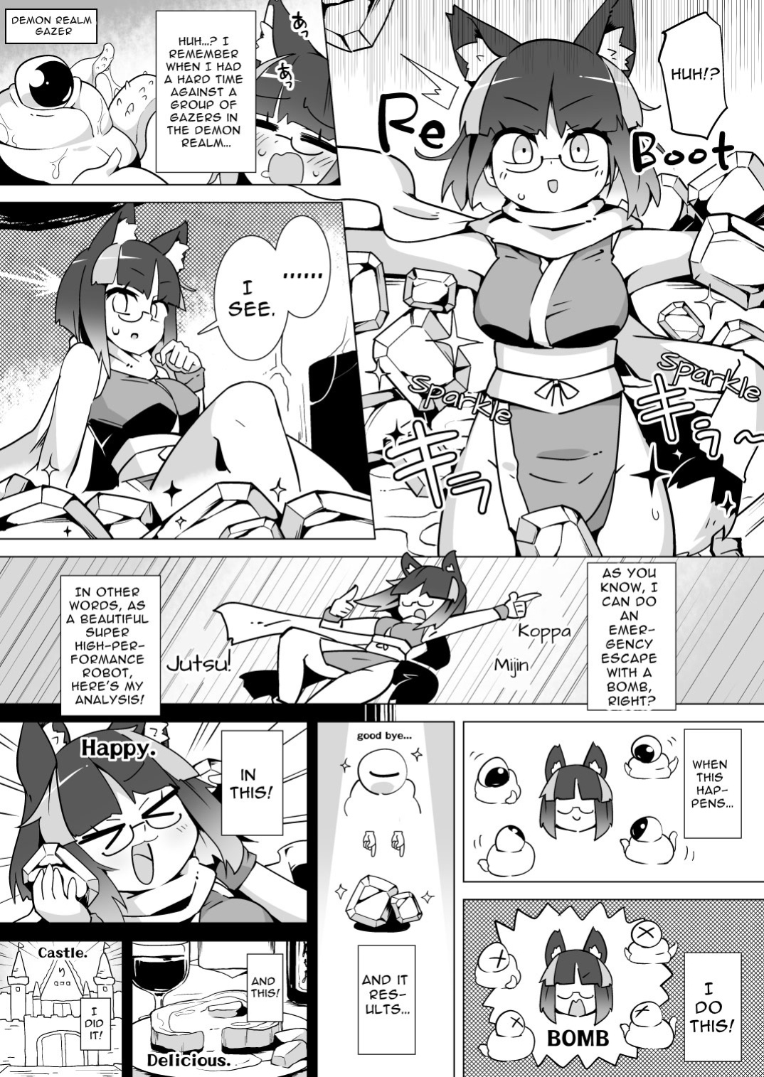 [Watashi ga Ichiban Kawaii (Various)] Reginetta-san no Bouken ~Goudoushi-tsuki Special Edition~ ver 1.4.003