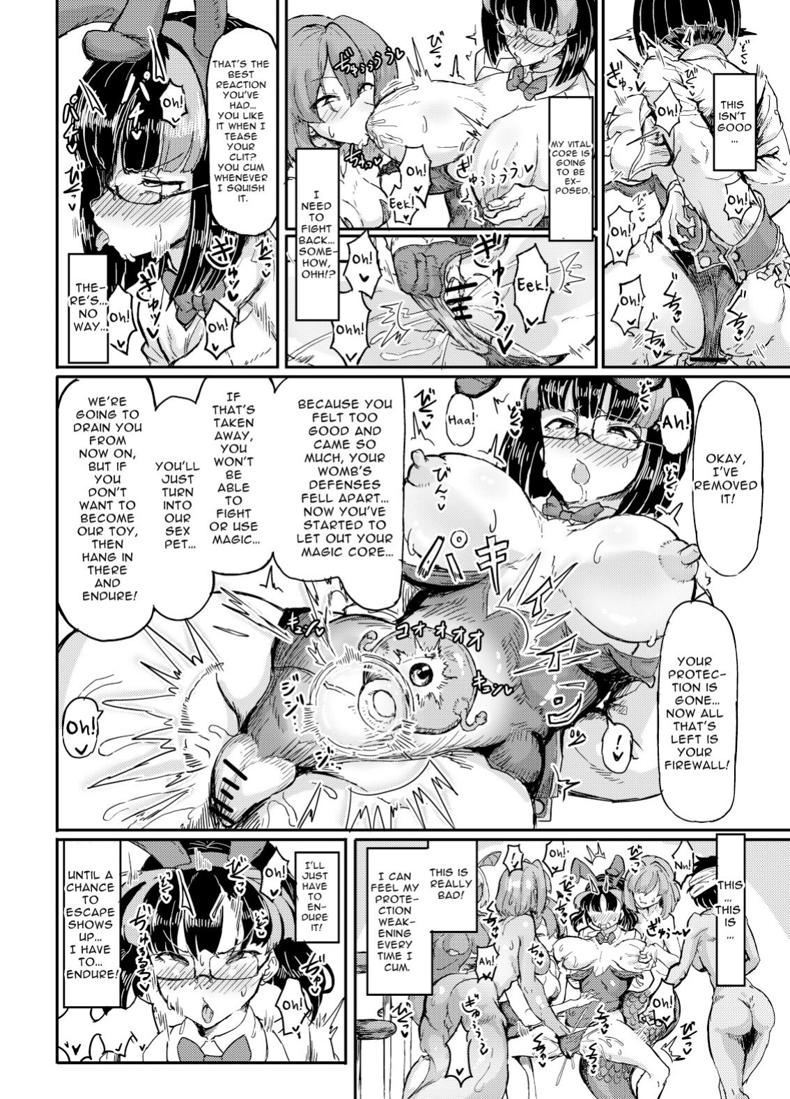 [Watashi ga Ichiban Kawaii (Various)] Reginetta-san no Bouken ~Goudoushi-tsuki Special Edition~ ver 1.4.003