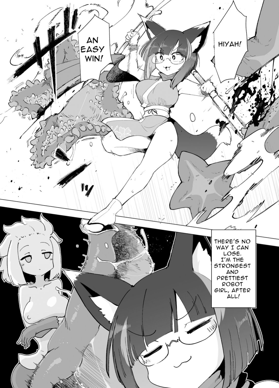 [Watashi ga Ichiban Kawaii (Various)] Reginetta-san no Bouken ~Goudoushi-tsuki Special Edition~ ver 1.4.003