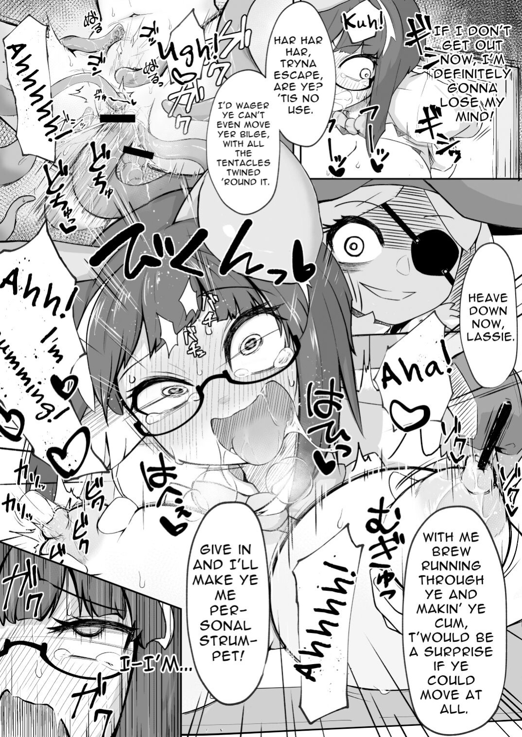 [Watashi ga Ichiban Kawaii (Various)] Reginetta-san no Bouken ~Goudoushi-tsuki Special Edition~ ver 1.4.003