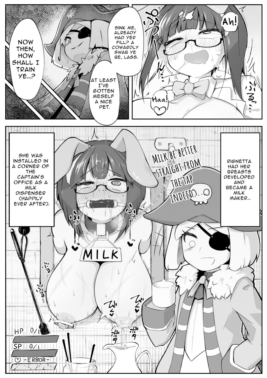 [Watashi ga Ichiban Kawaii (Various)] Reginetta-san no Bouken ~Goudoushi-tsuki Special Edition~ ver 1.4.003