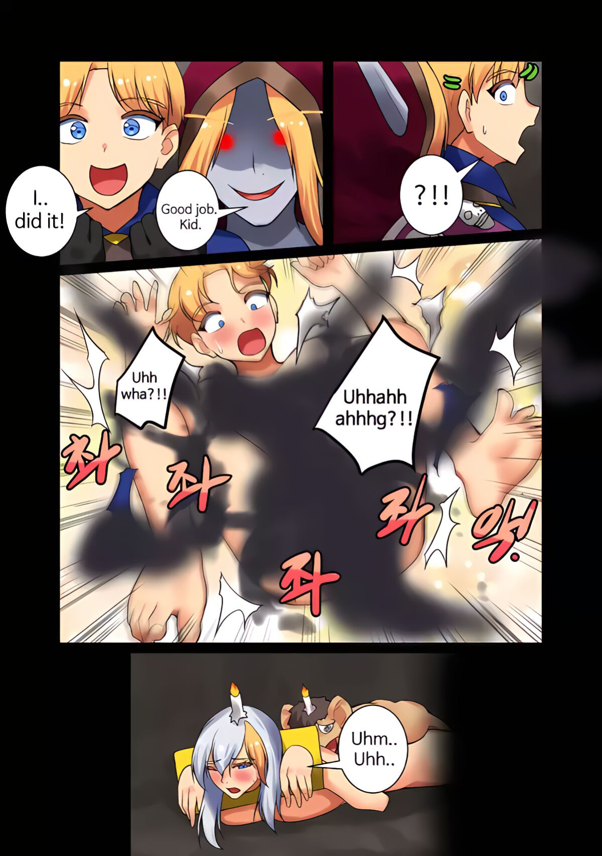 [hsd] With Teacher Jaina? 08 (Hearthstone)