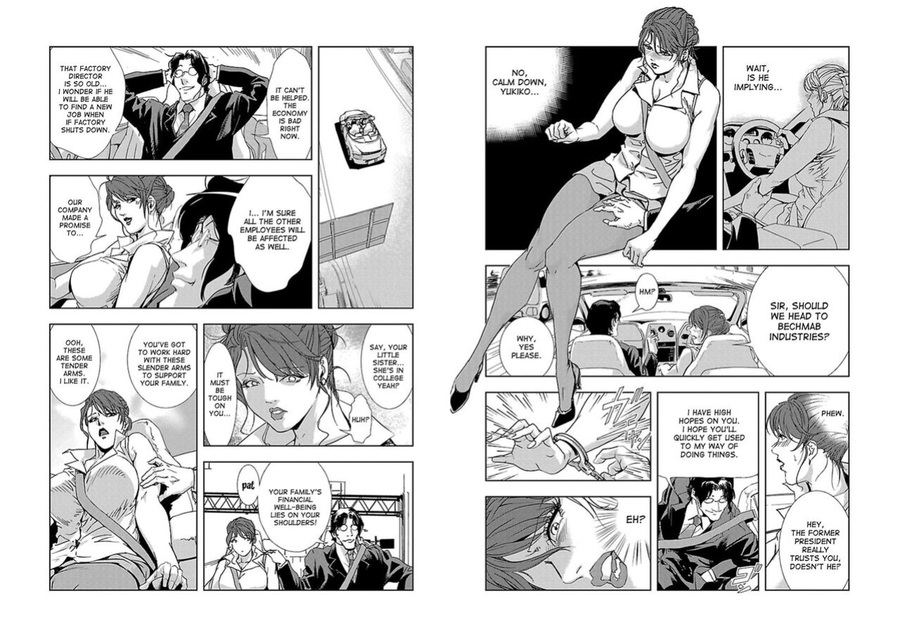 [Misaki Yukihiro] Nikuhisyo Yukiko VOL 1 - 45