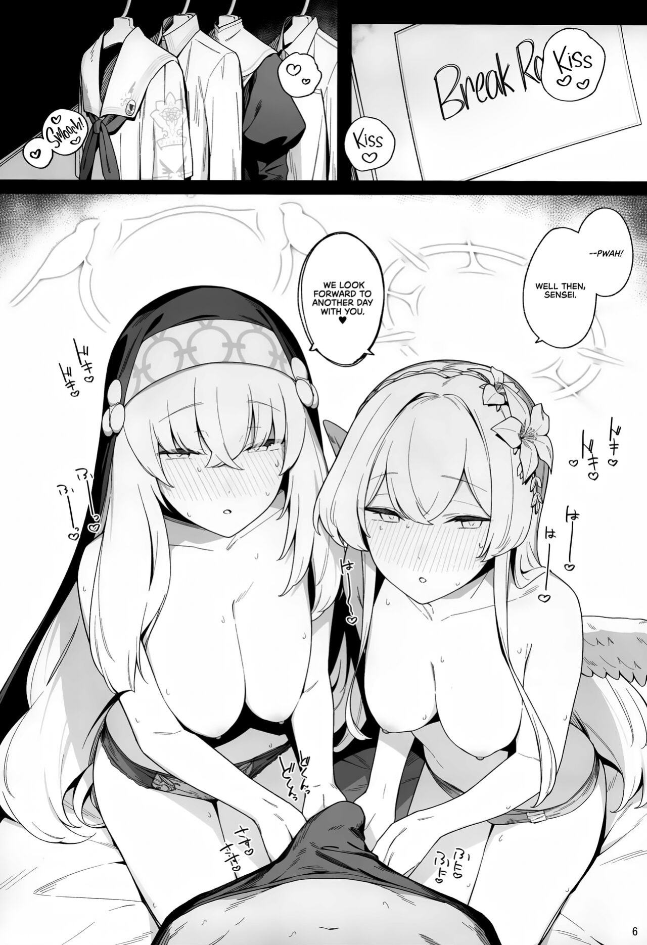 (C104) [Enokiya (eno)] Mitsu (Blue Archive) [RedLantern + Tea Party]