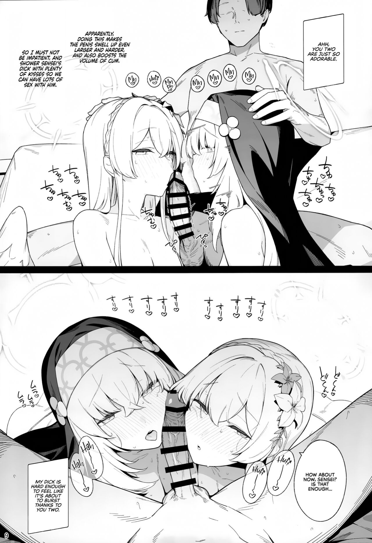 (C104) [Enokiya (eno)] Mitsu (Blue Archive) [RedLantern + Tea Party]