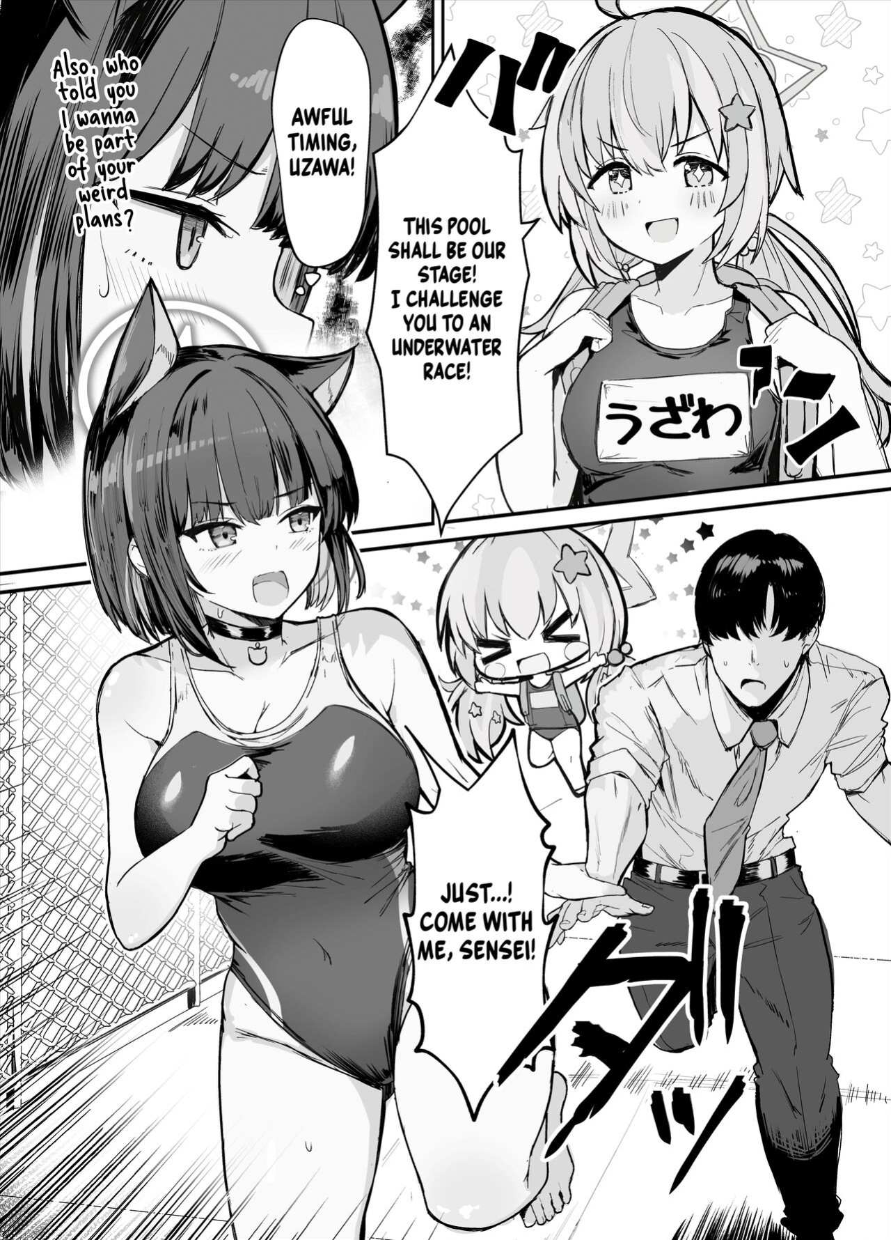 [Vivido (Kumasaku Tamizou)] Kazusa to Houkago Mizugi Ecchi | Fucking Kazusa in a Swimsuit After School (Blue Archive) [Shiromaru]