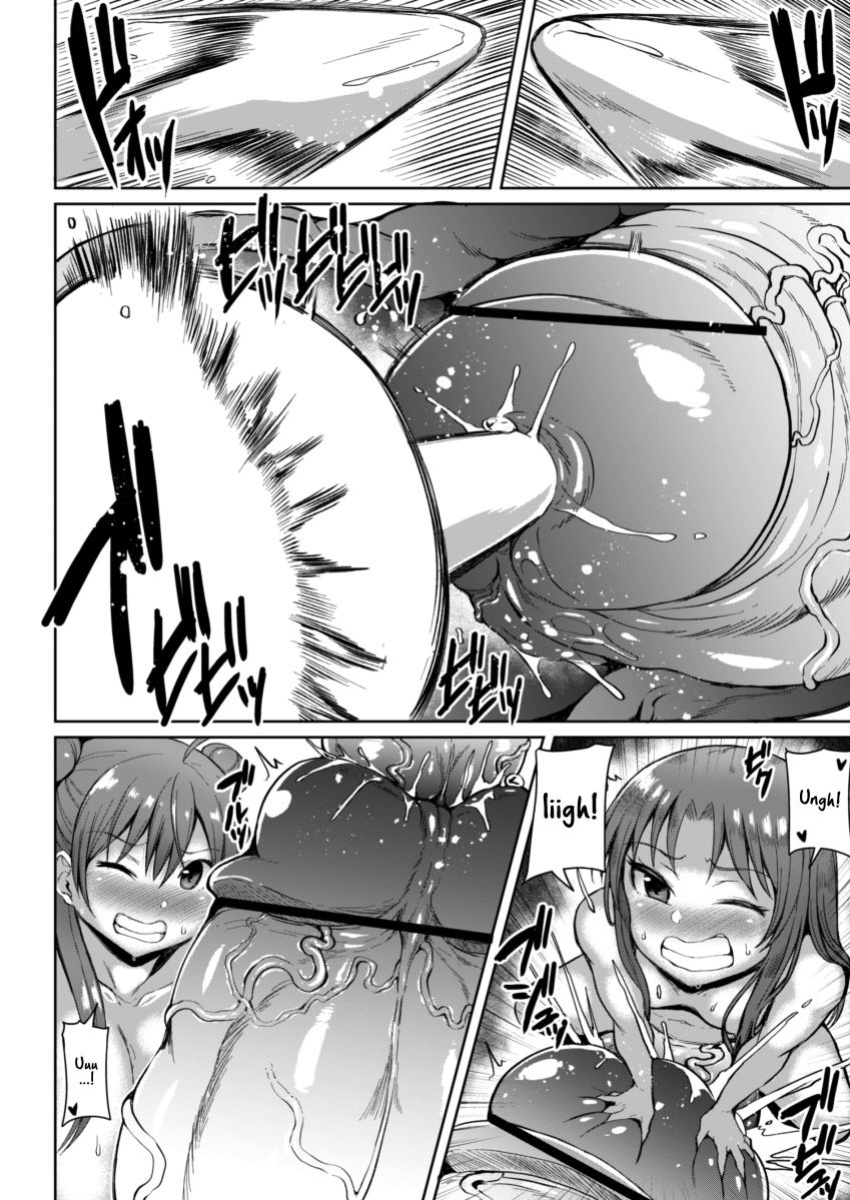 Tamatsuki Futa ga Yarareru Hon 1-4