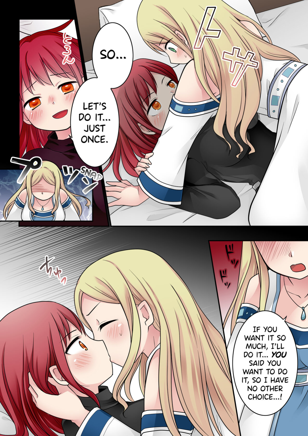 [Nano Trans (Nano, Kuratsuka Riko)] Tenkan no Noroi