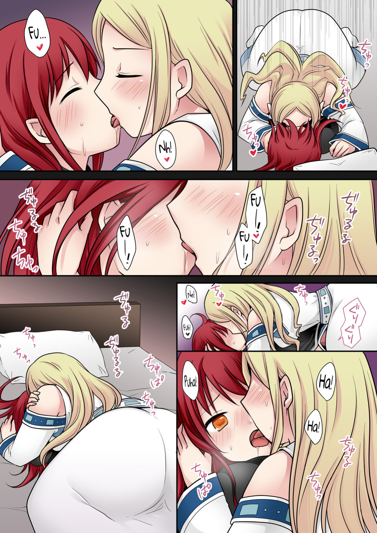 [Nano Trans (Nano, Kuratsuka Riko)] Tenkan no Noroi
