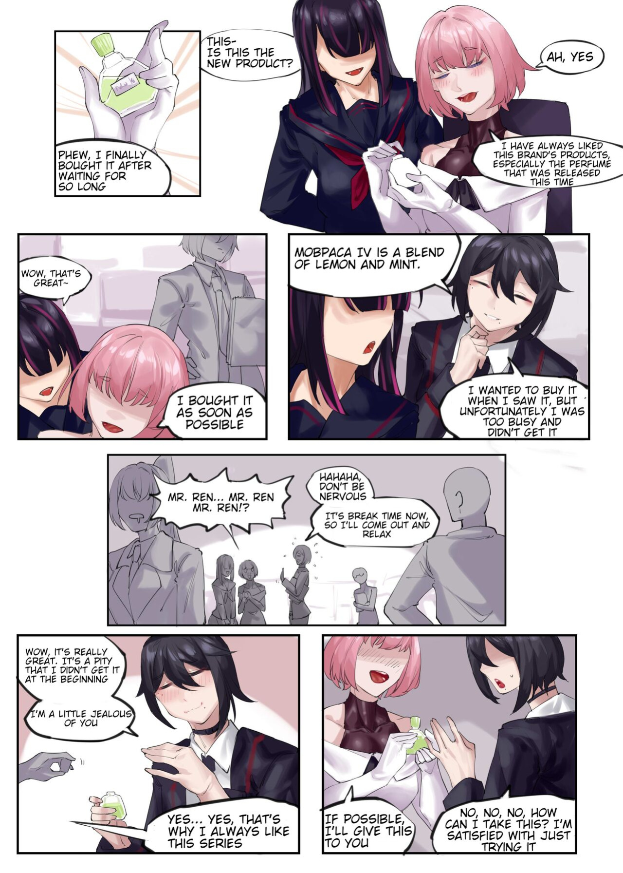 [剑轩辕7] Cosplay