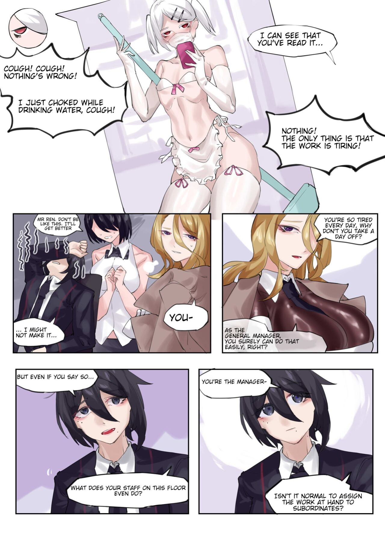 [剑轩辕7] Cosplay