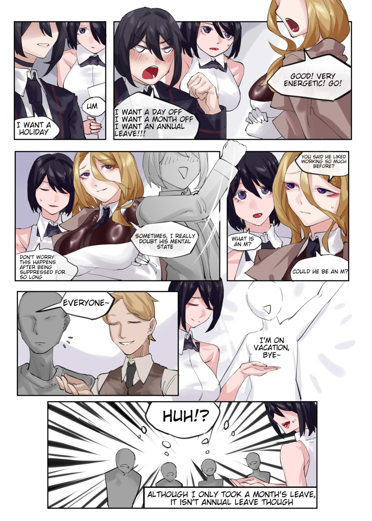 [剑轩辕7] Cosplay