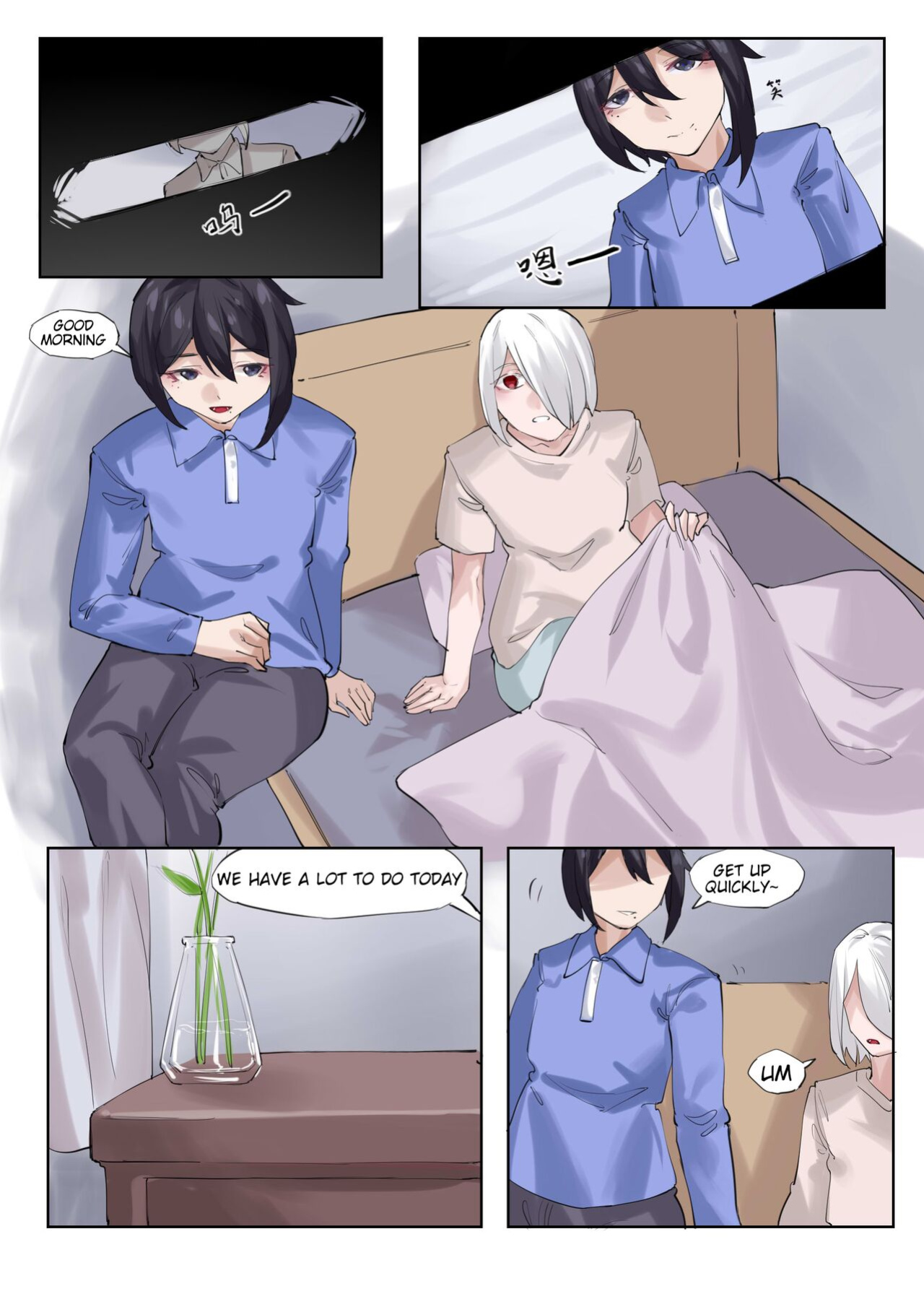 [剑轩辕7] Cosplay