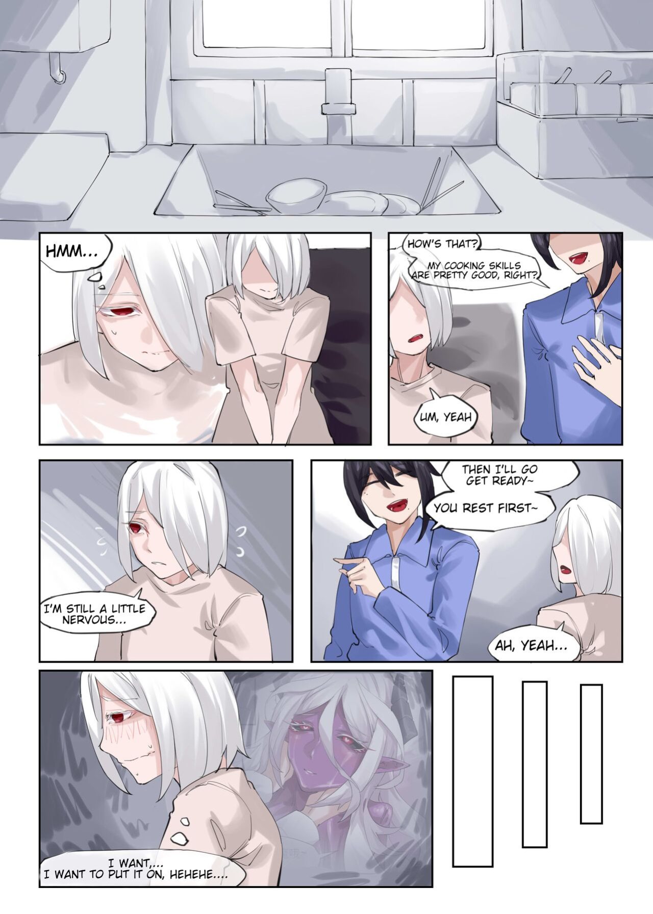 [剑轩辕7] Cosplay