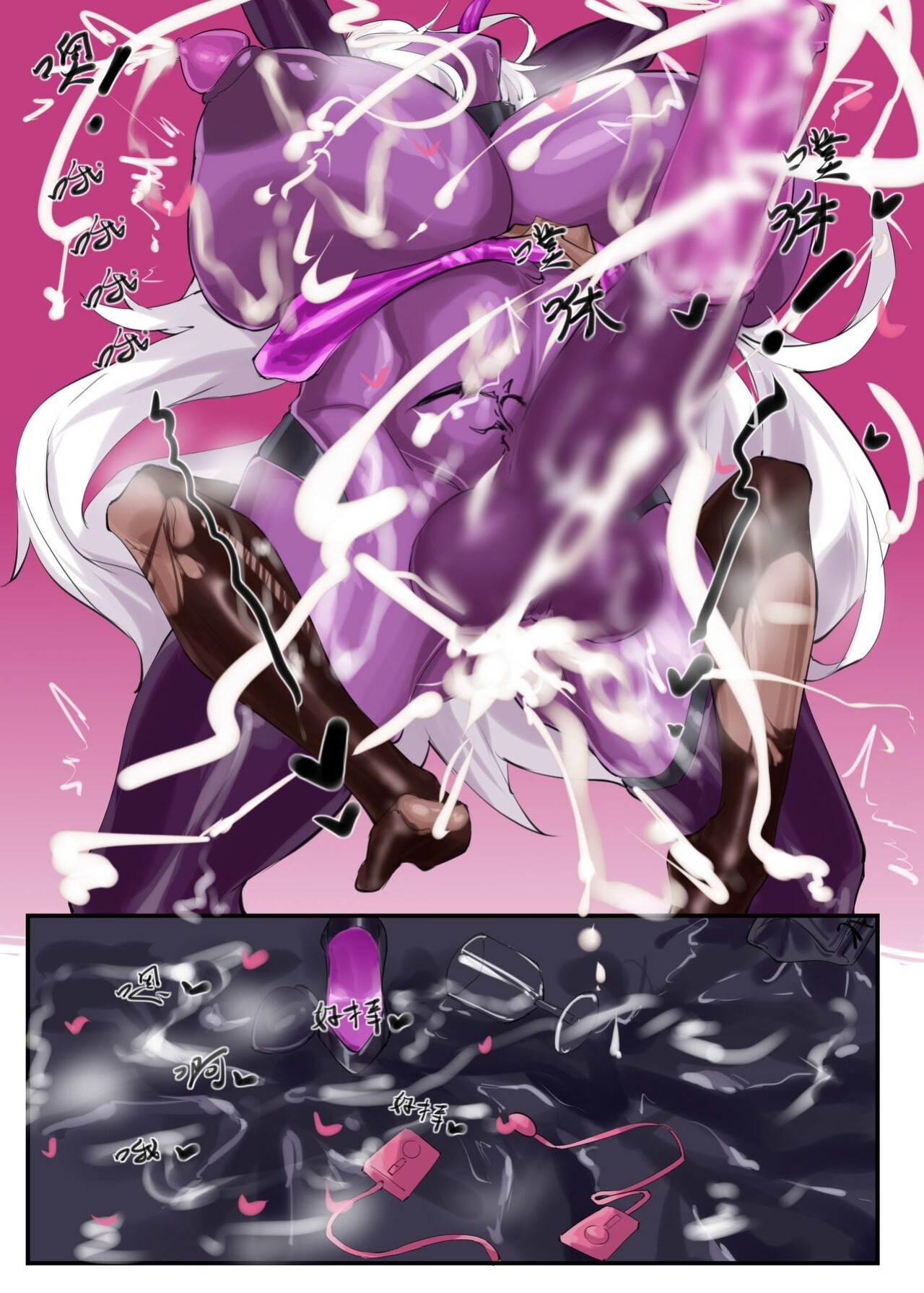 [剑轩辕7] Cosplay