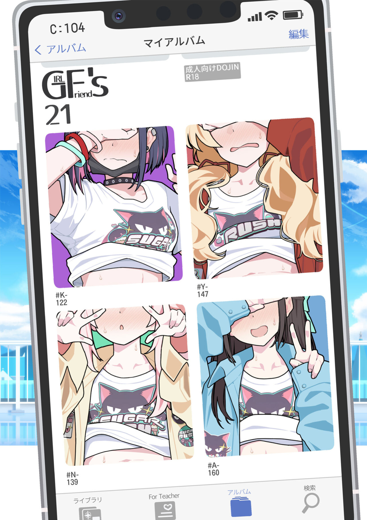 [Kyokutou Koumuten (Kikunosukemaru)] GIRLFriend's 21 (Blue Archive) [Team Rabu2]