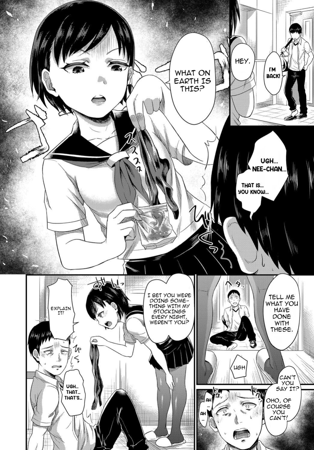 [Shinooka Homare] Koakuma♡Onee-chan (COMIC BAVEL 2017-12) [ENGLISH]