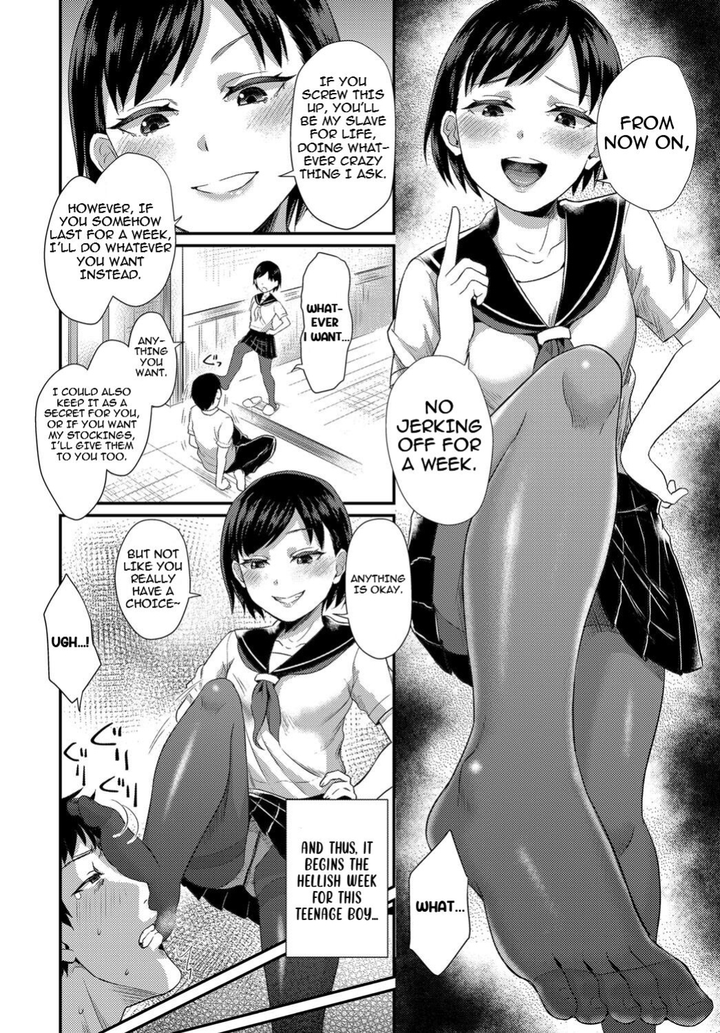 [Shinooka Homare] Koakuma♡Onee-chan (COMIC BAVEL 2017-12) [ENGLISH]