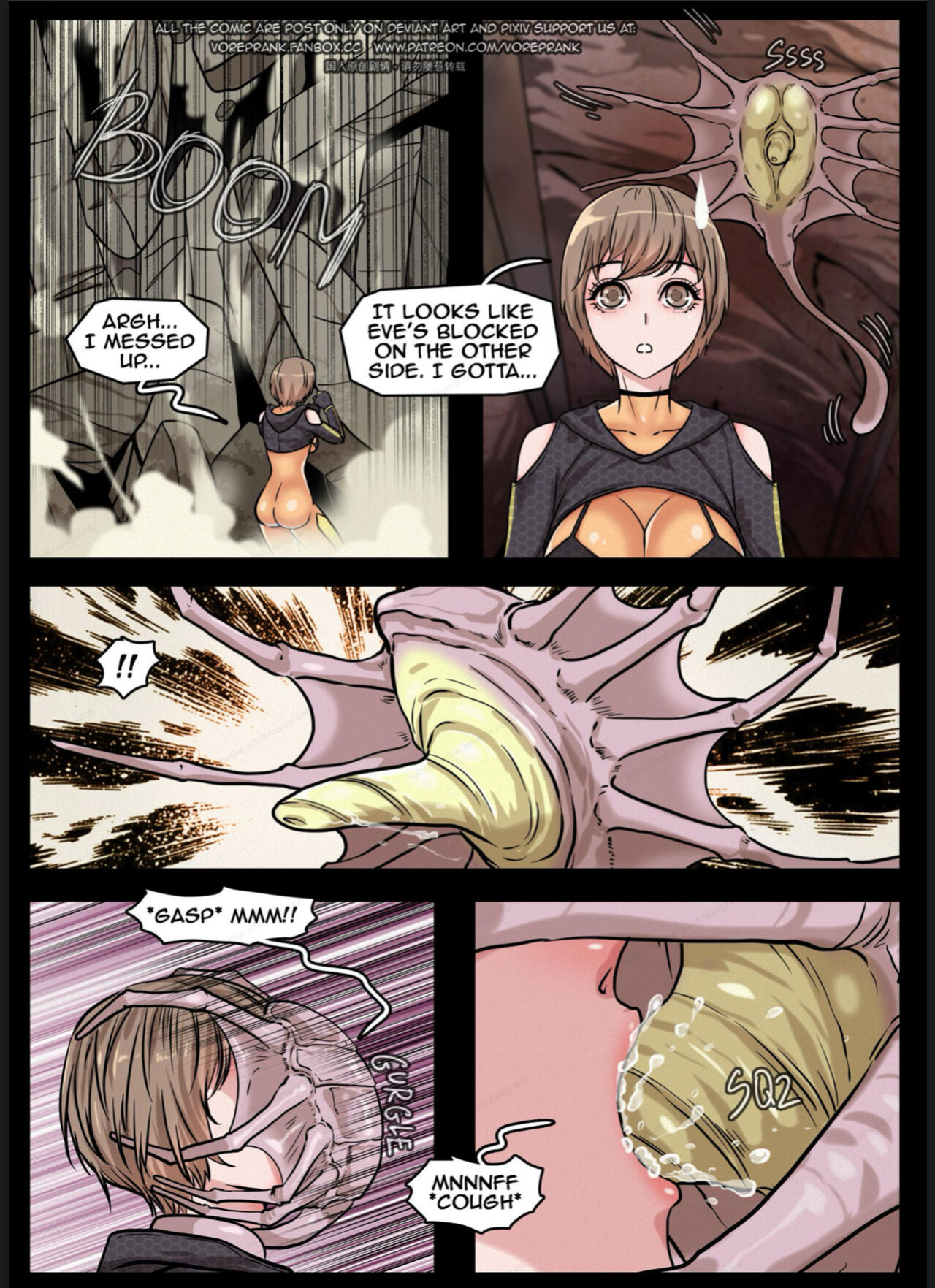 [win4699]The Fallen stellar