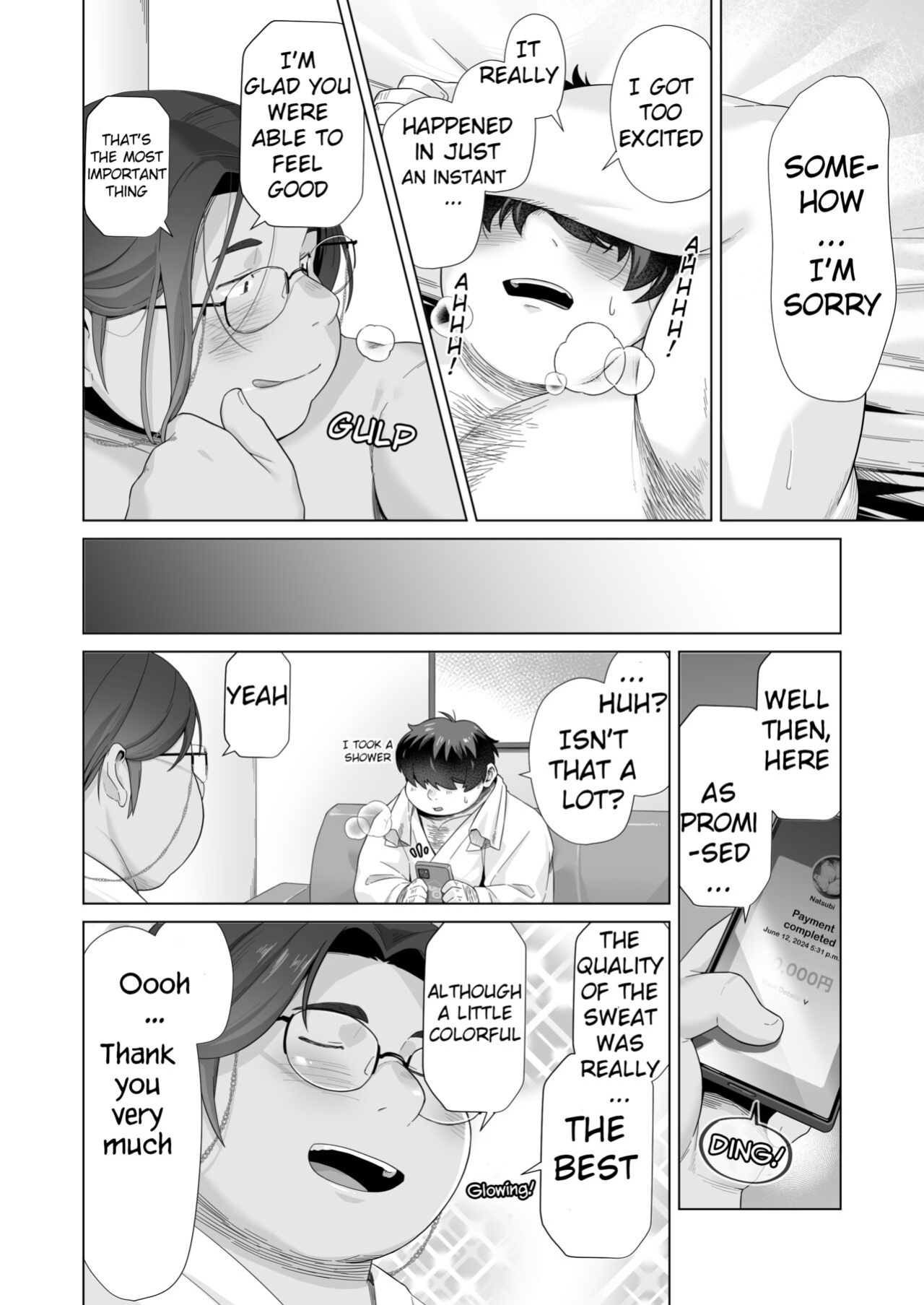 [Yukimushi] SWEATY SWEETIE [Eng]{Shaytan}
