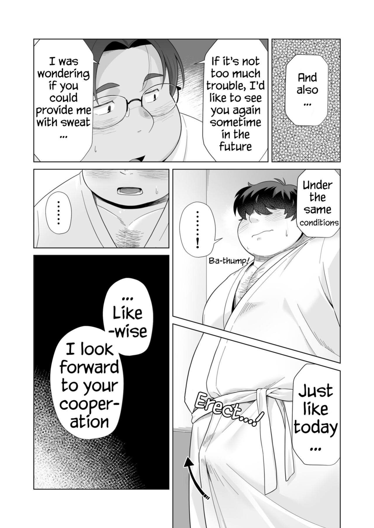 [Yukimushi] SWEATY SWEETIE [Eng]{Shaytan}