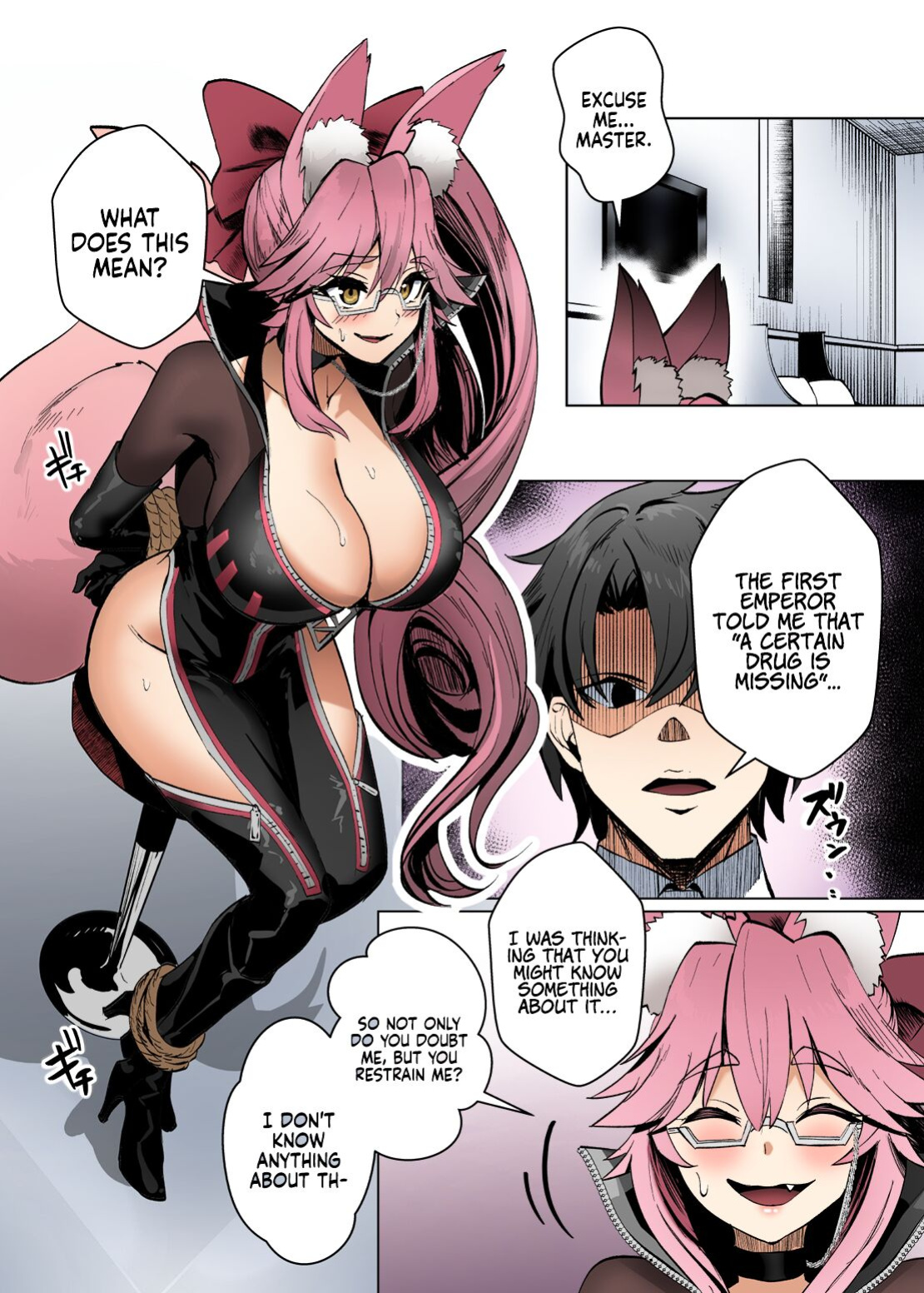 [Yumenekoya (Muunyan)] Kemono to no Keiyaku | A Contract with a Beast (Fate/Grand Order) [Coffedrug] [Colorized]